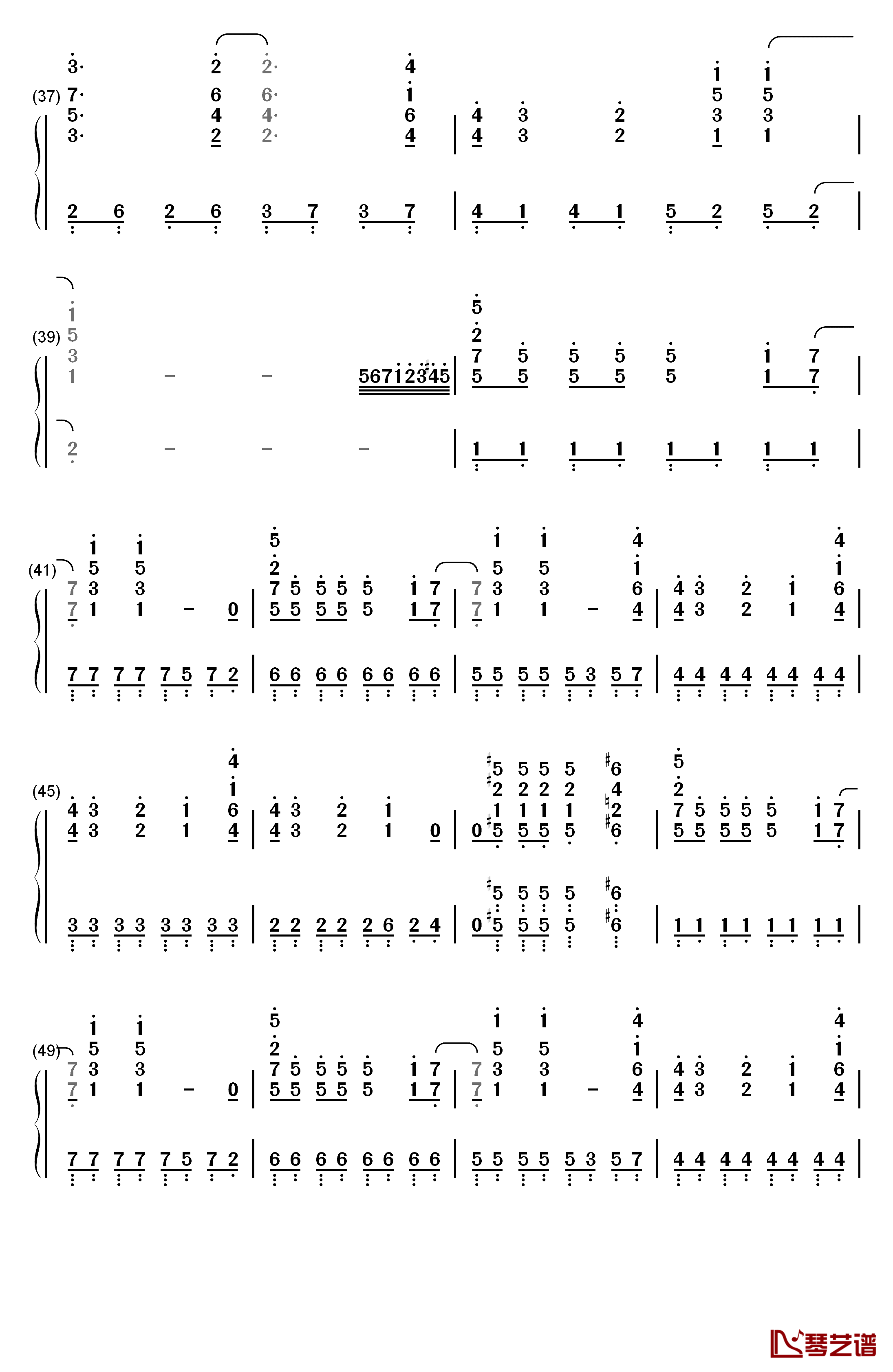 ユキトキ钢琴简谱-数字双手-やなぎなぎ3