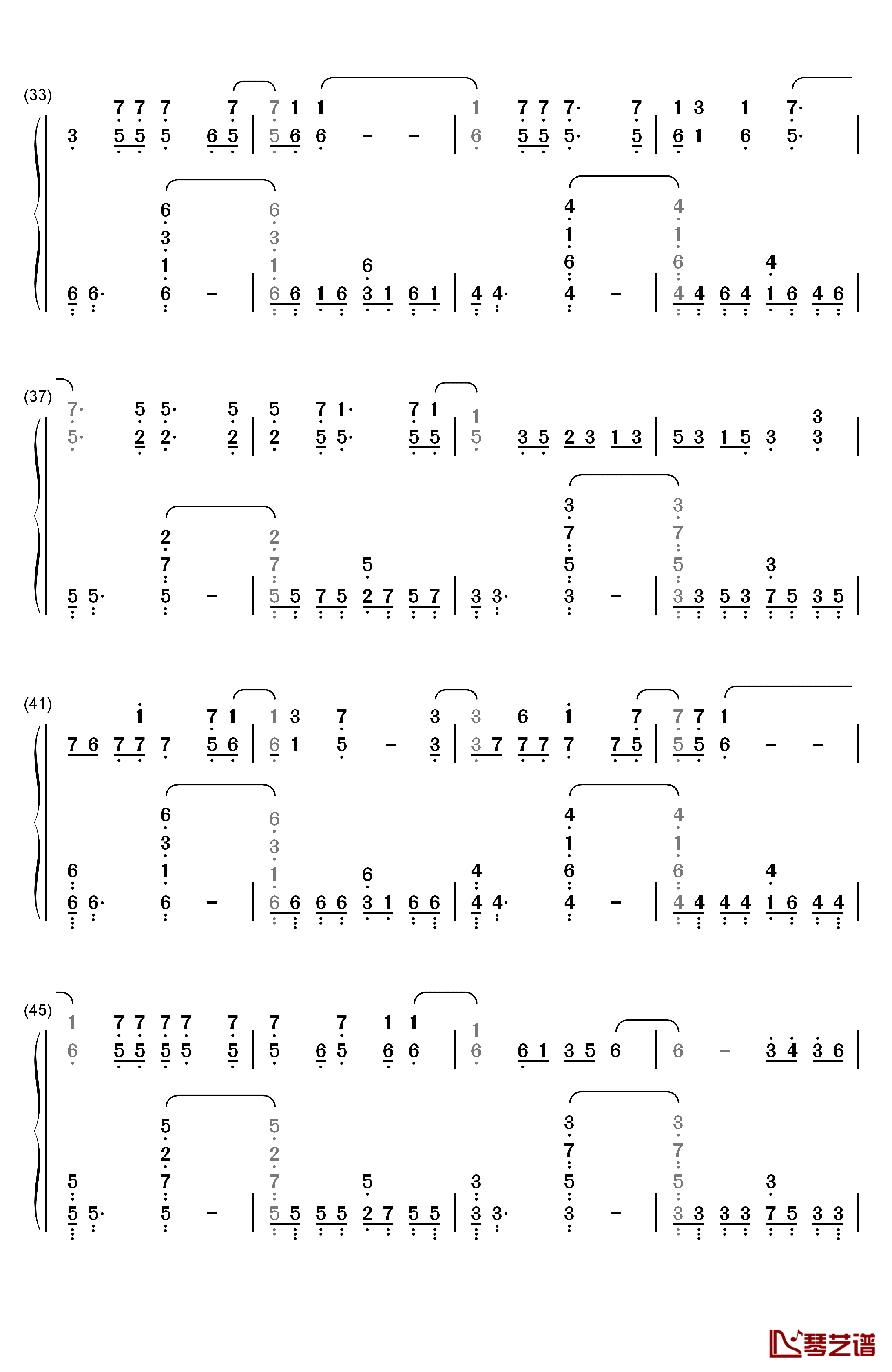 Signal钢琴简谱-数字双手-TK from 凛として时雨3