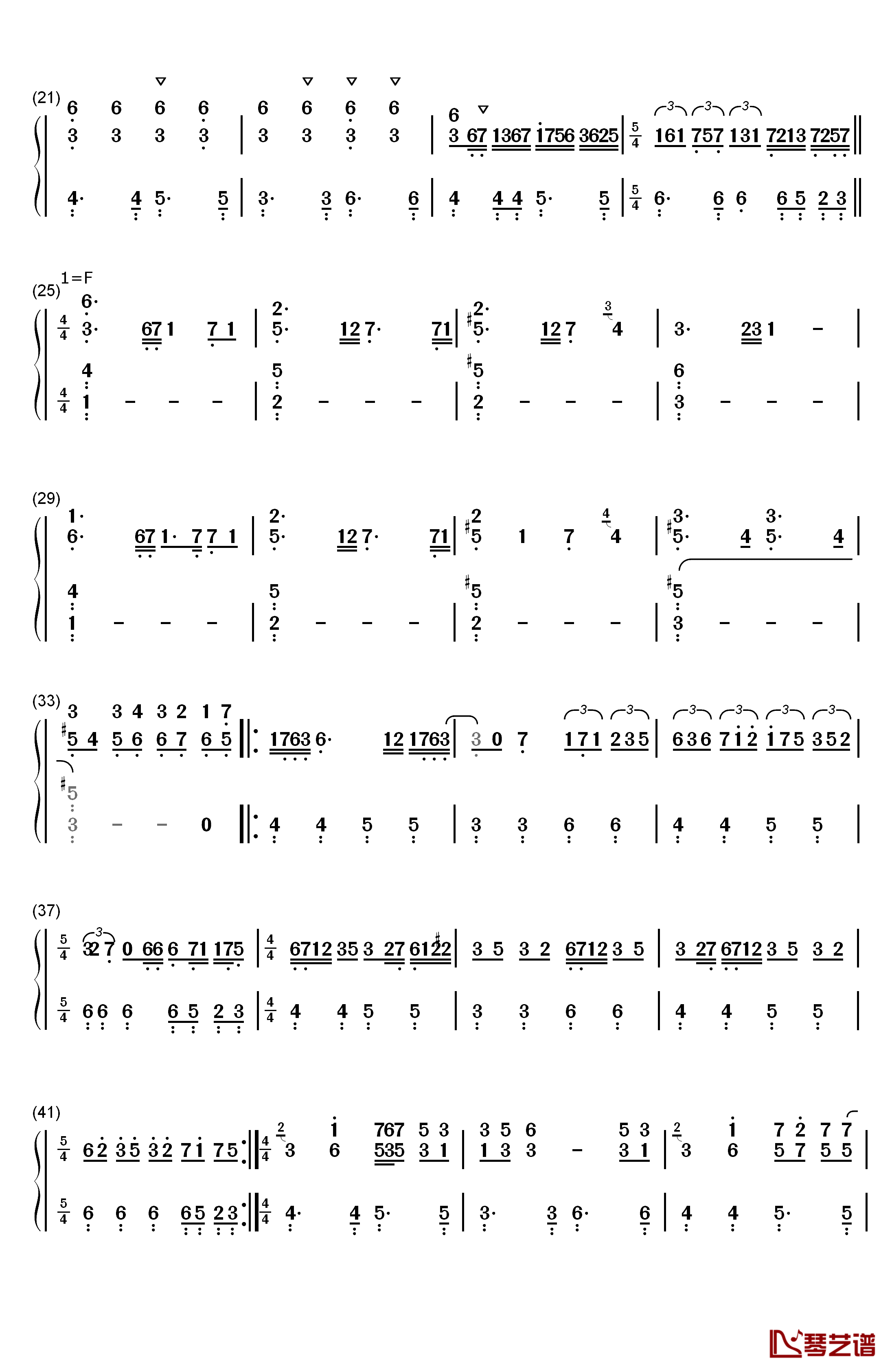 不思議なお祓い棒钢琴简谱-数字双手-东方Project2