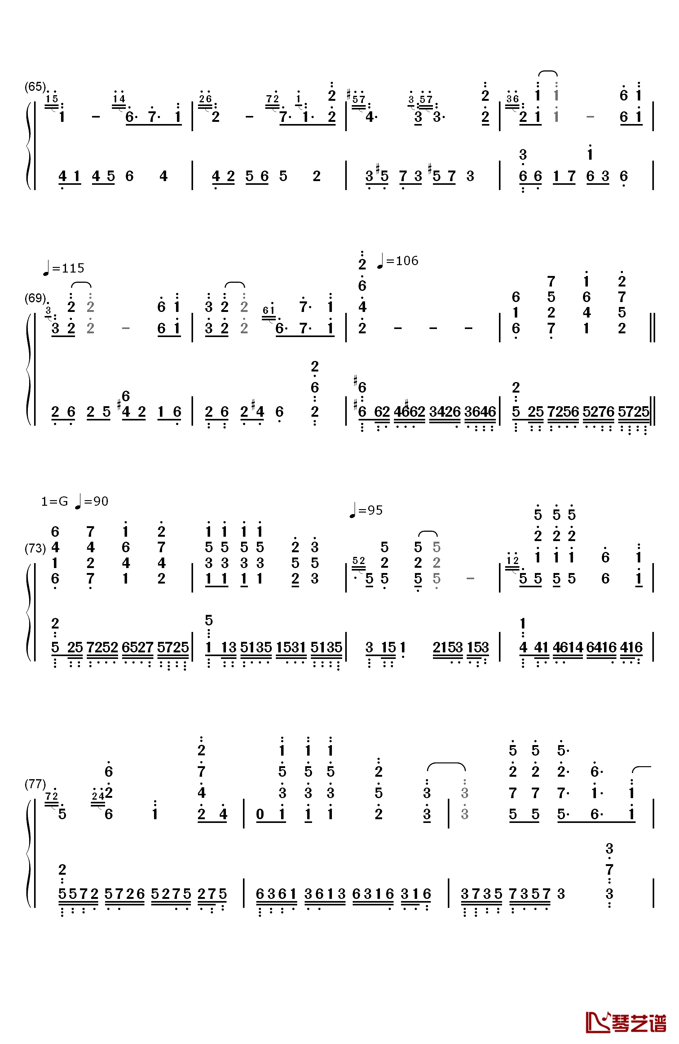 Part of Your World钢琴简谱-数字双手-Alan Menken4