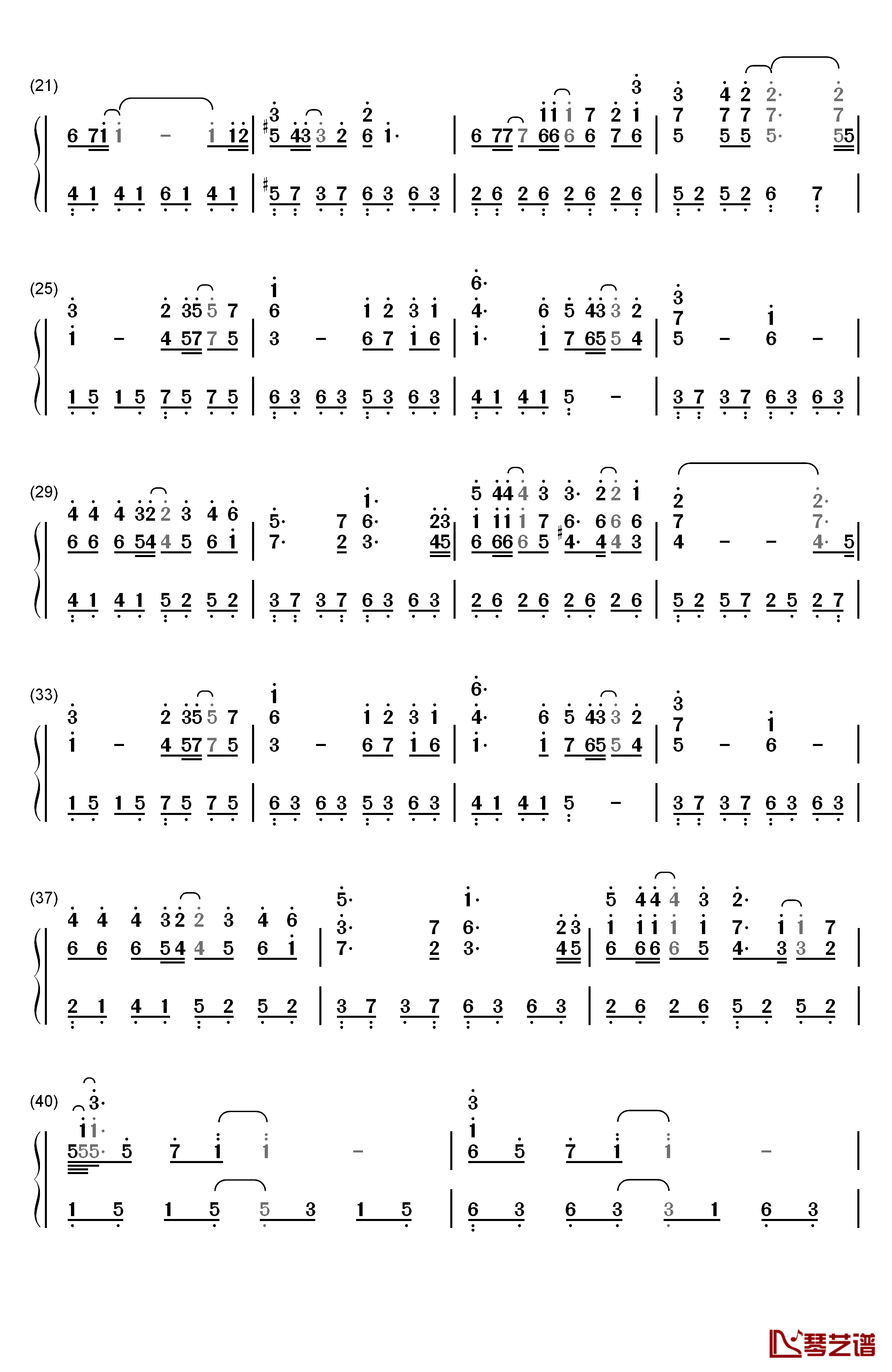 许愿钢琴简谱-数字双手-梁咏琪 古巨基2