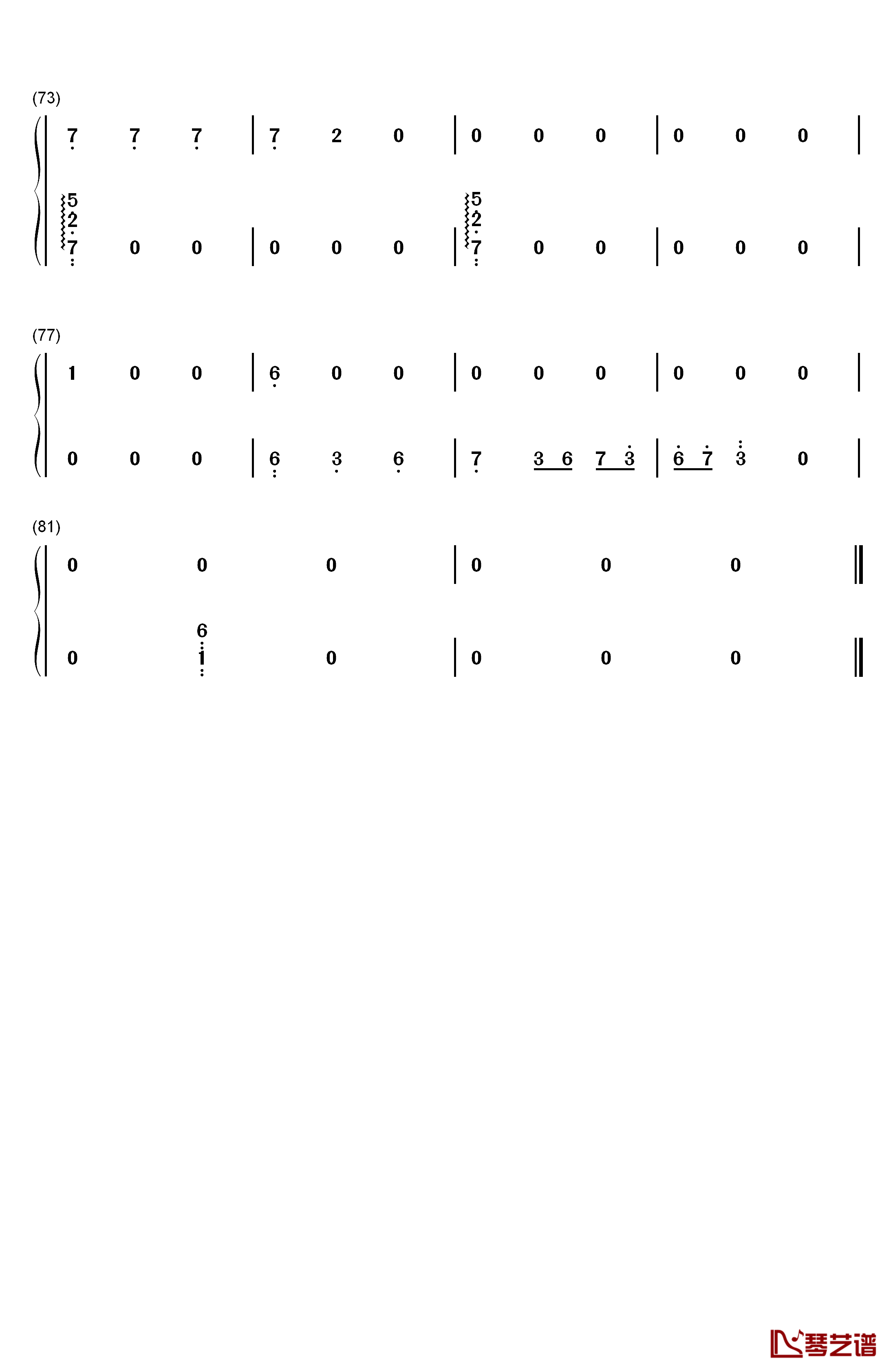 晚安琪琪钢琴简谱-数字双手-琴光kelly4