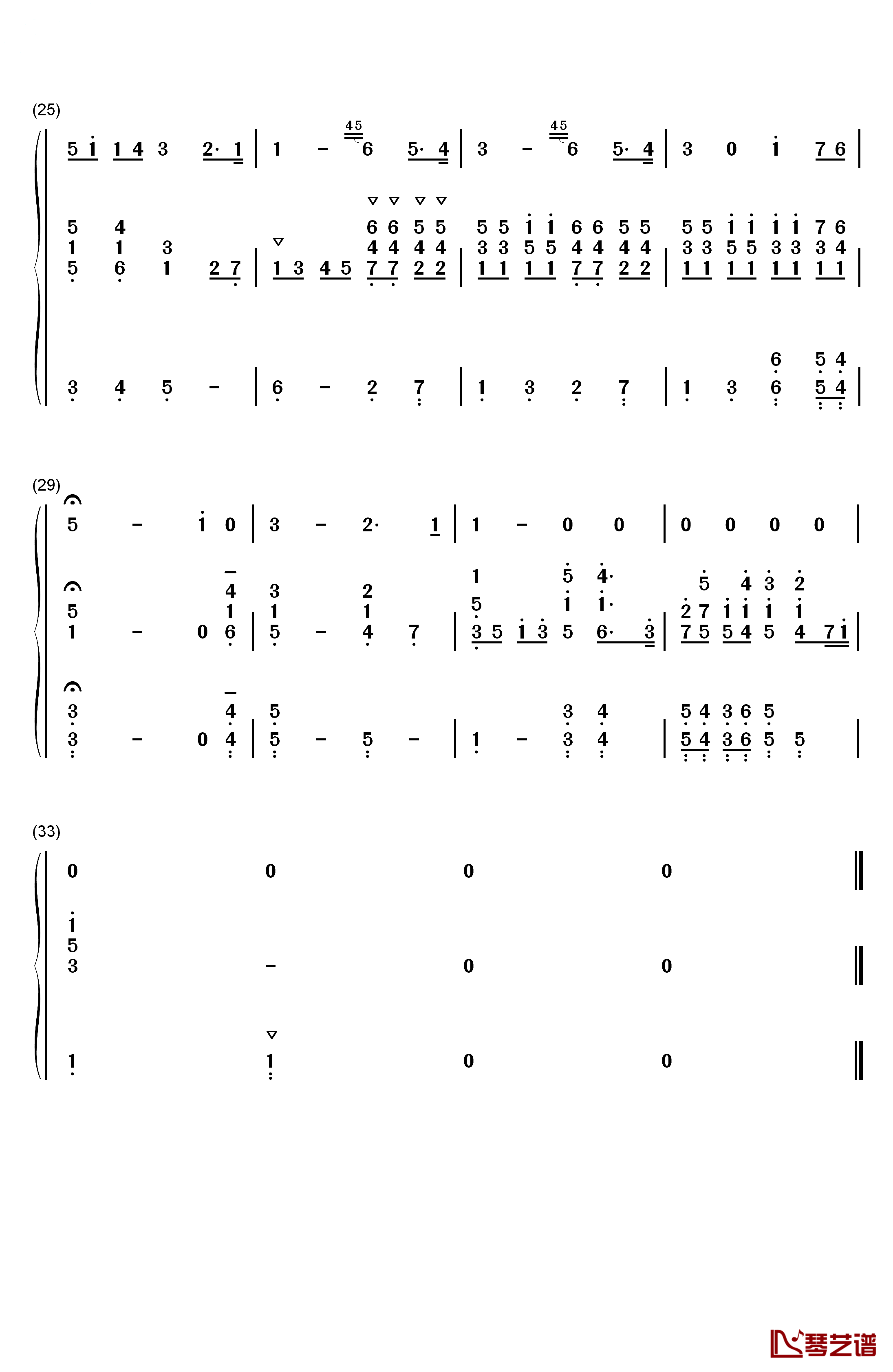 Caro Mio Ben钢琴简谱-数字双手-Giuseppe Giordani3