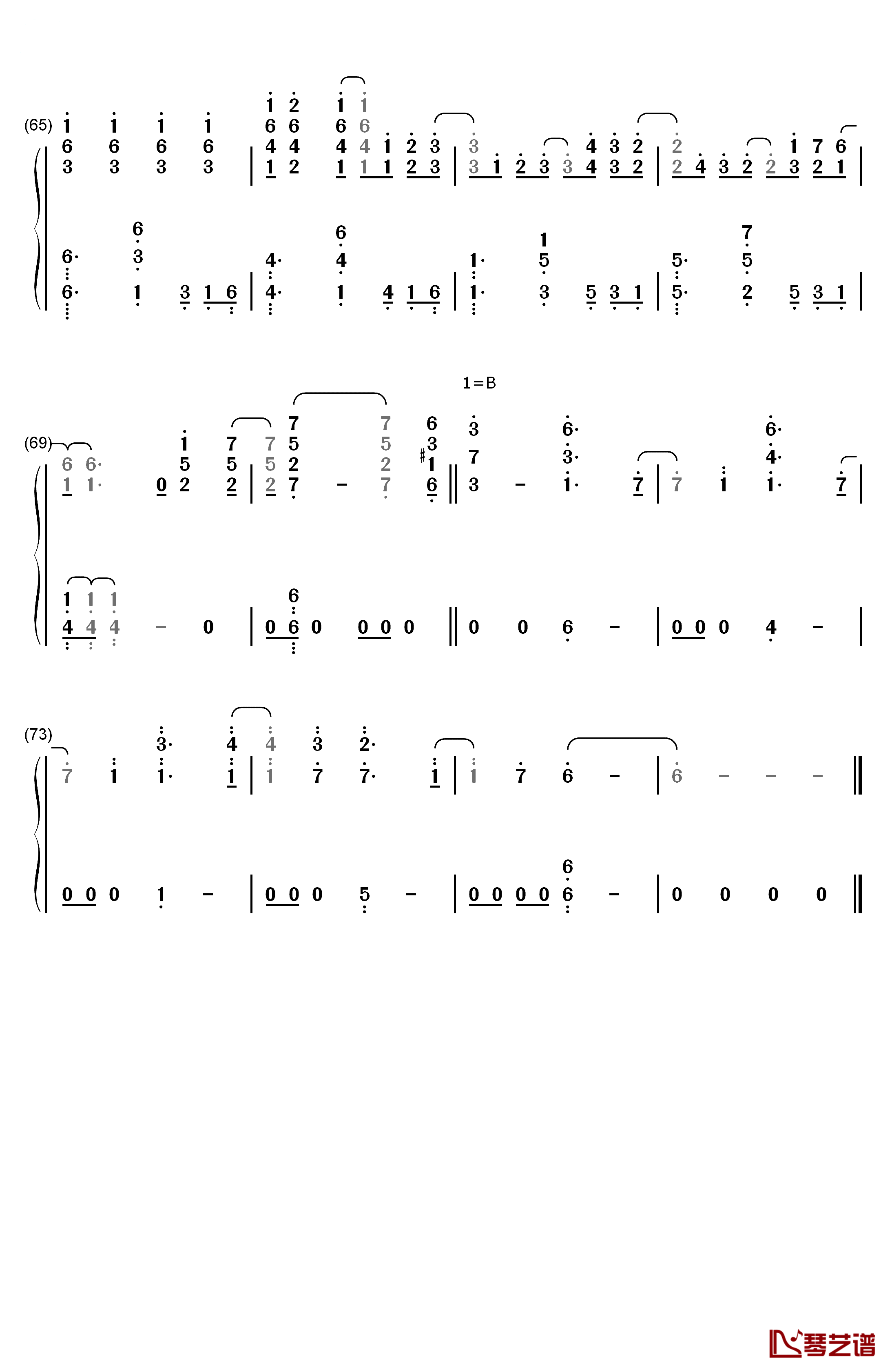 希望について钢琴简谱-数字双手-NO NAME5