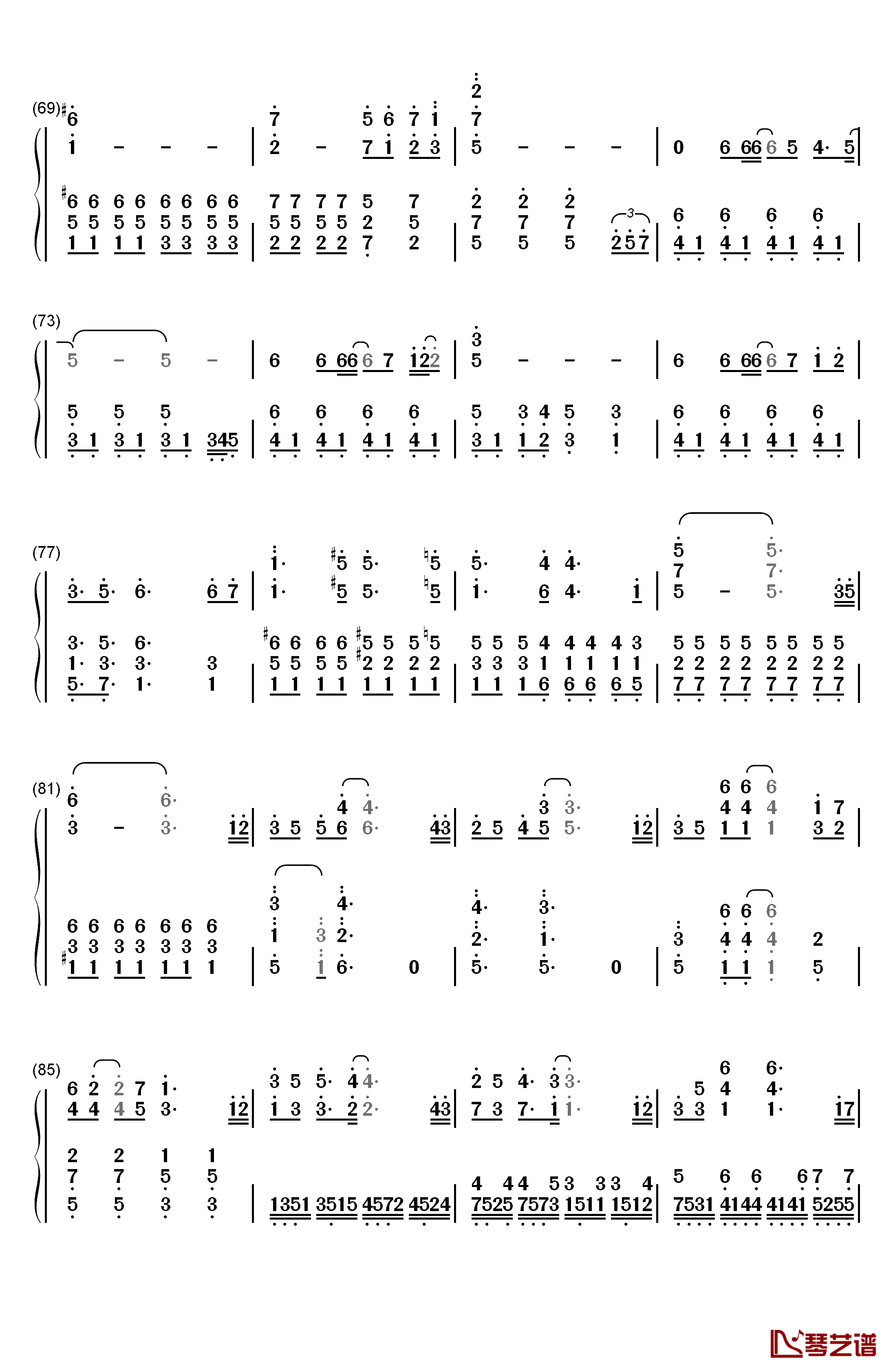 相信钢琴简谱-数字双手-苏打绿4