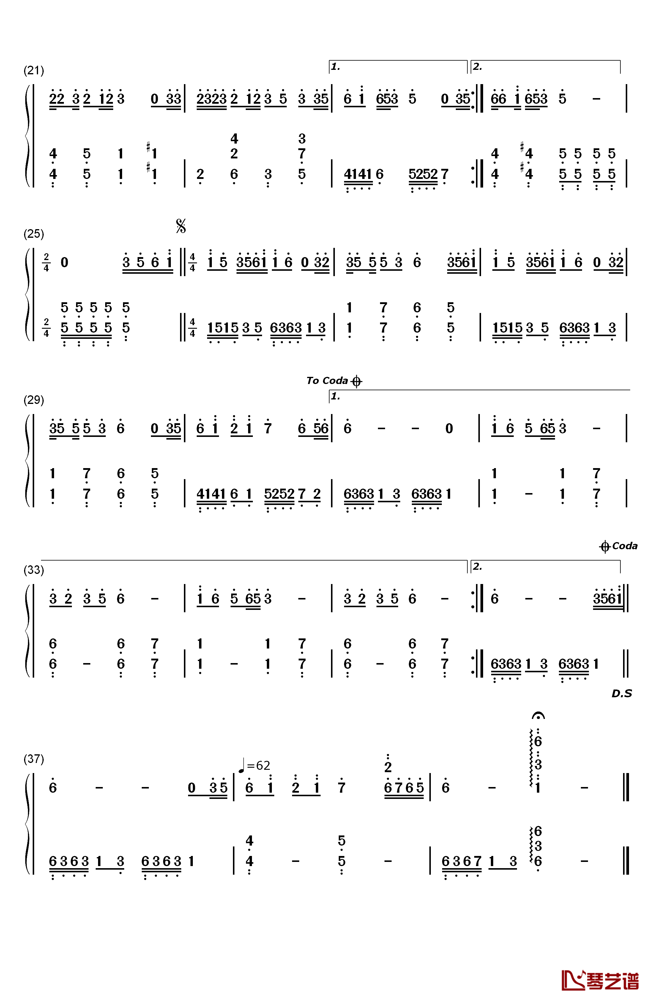 伤心太平洋钢琴简谱-数字双手-任贤齐2