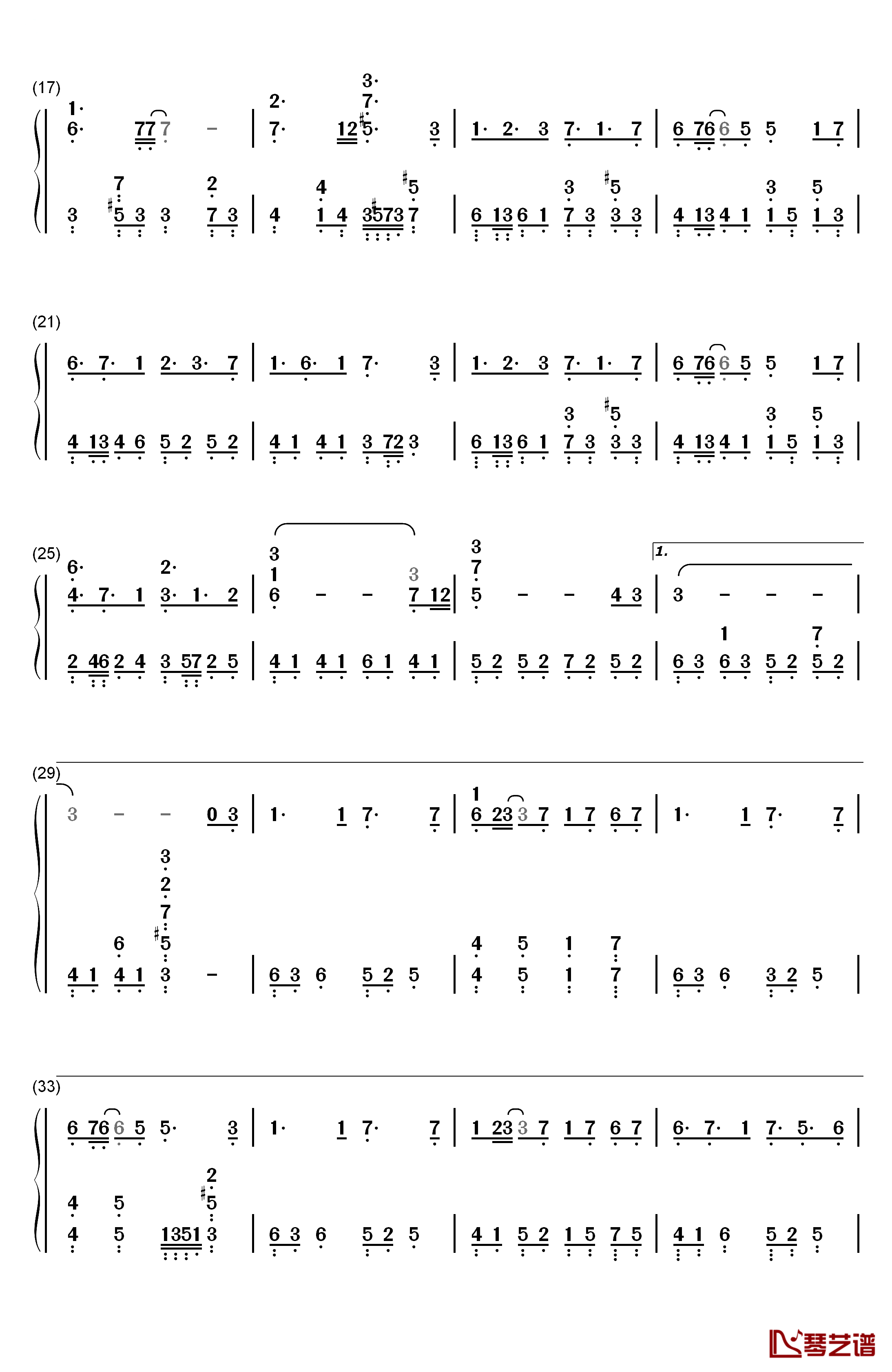 砂尘の彼方へ…钢琴简谱-数字双手-Revo&梶浦由记2