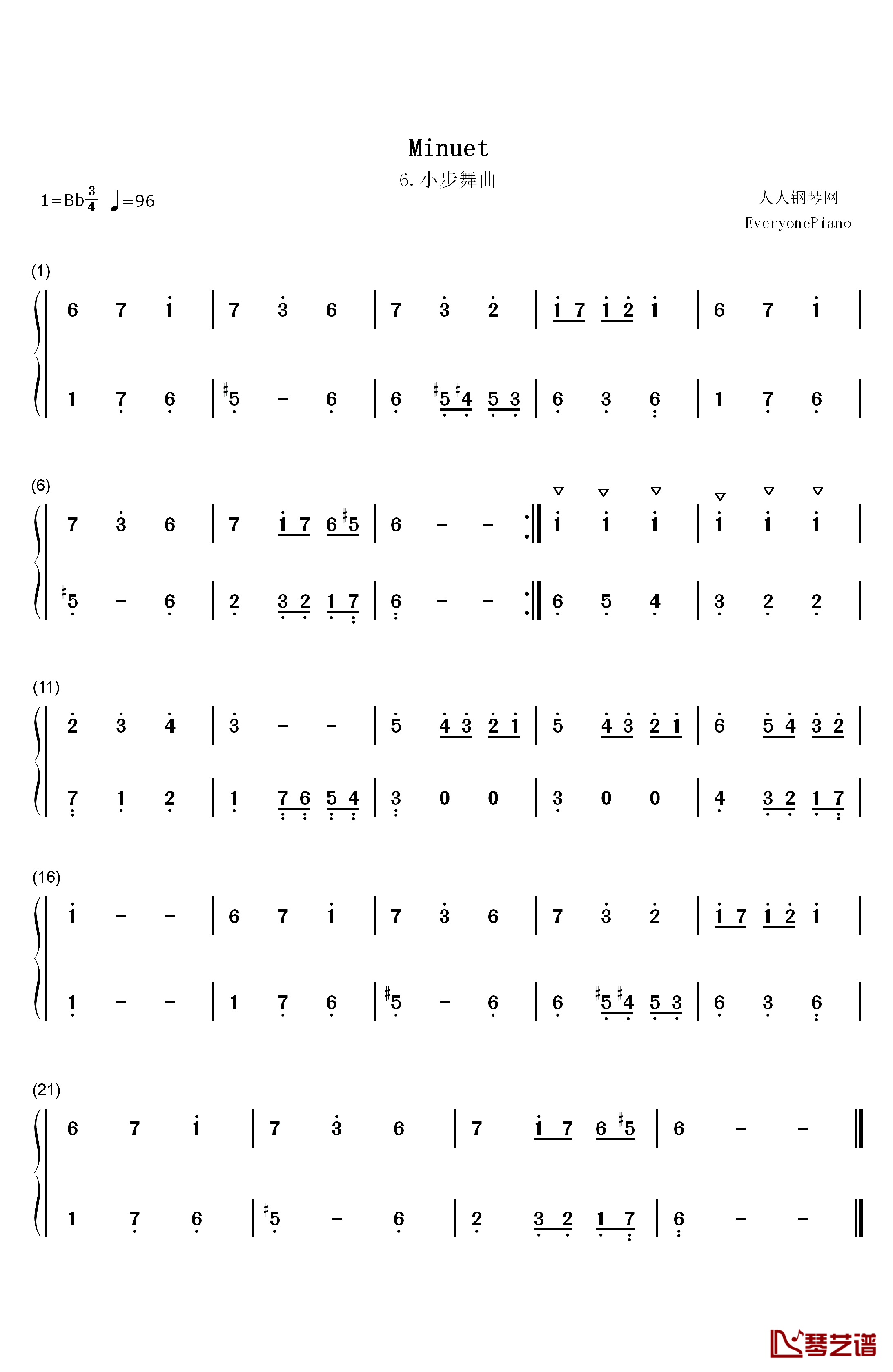 小步舞曲 6钢琴简谱-数字双手-巴赫1