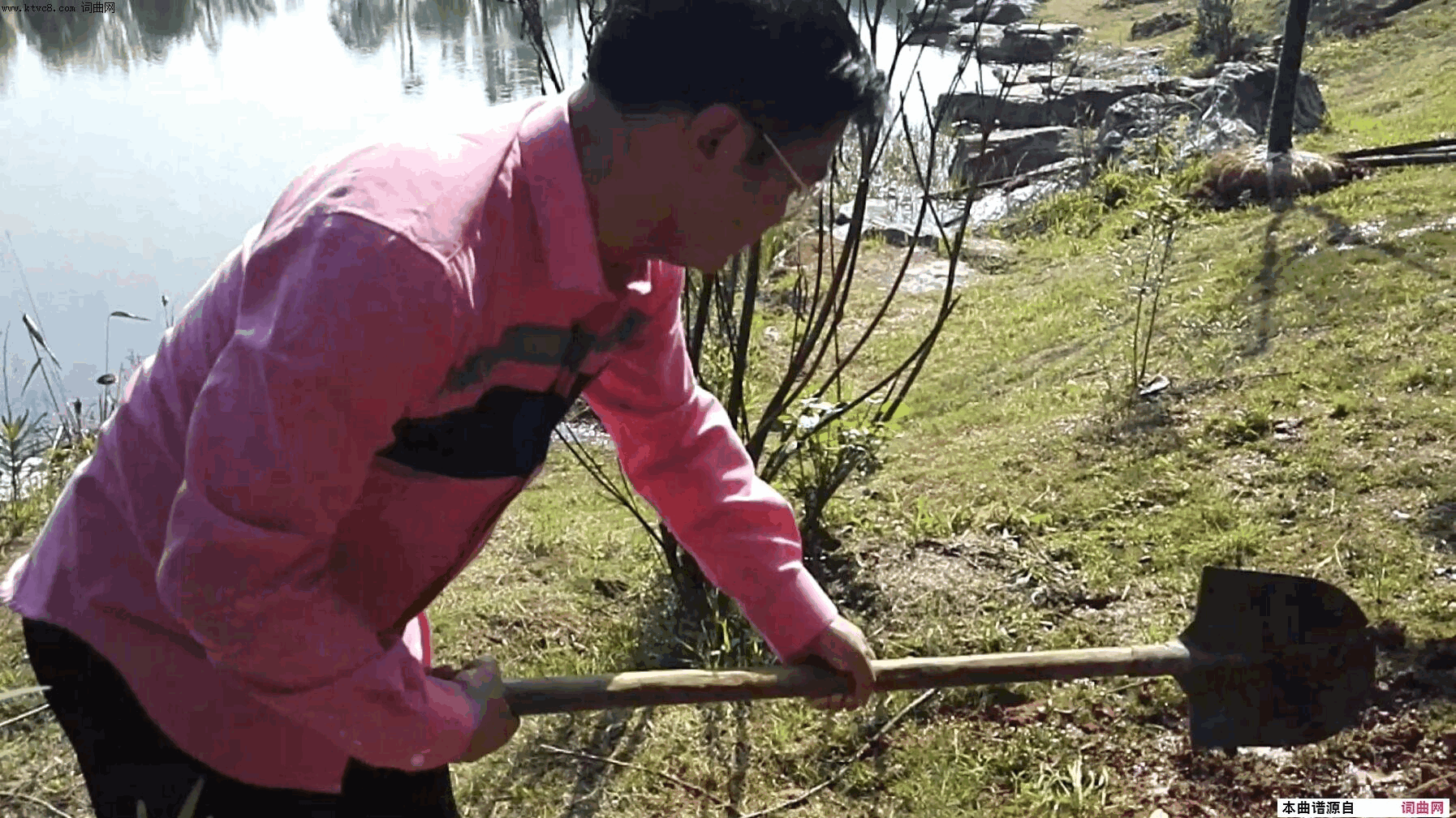 难为地又难为天简谱-王小荣演唱-曾宪瑞/王小荣词曲1