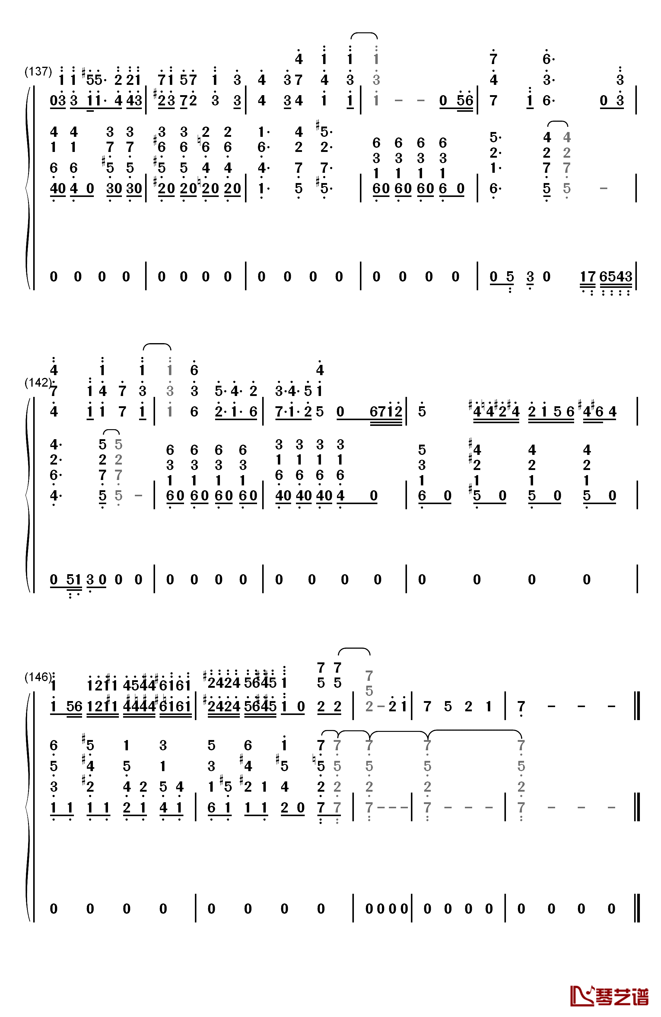 星を辿れば钢琴简谱-数字双手-大原ゆい子13