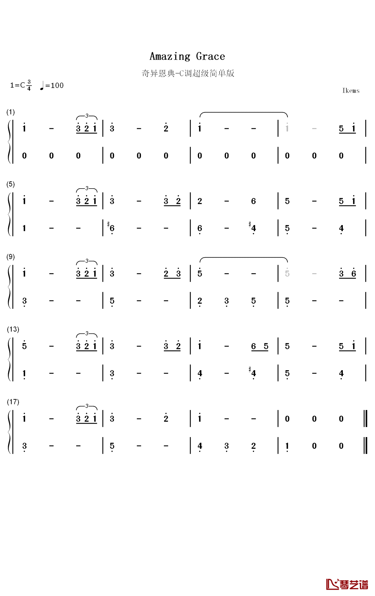 奇异恩典钢琴简谱-数字双手-John Newton1