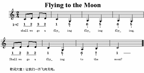 FlyingToTheMoon英文儿童歌简谱1