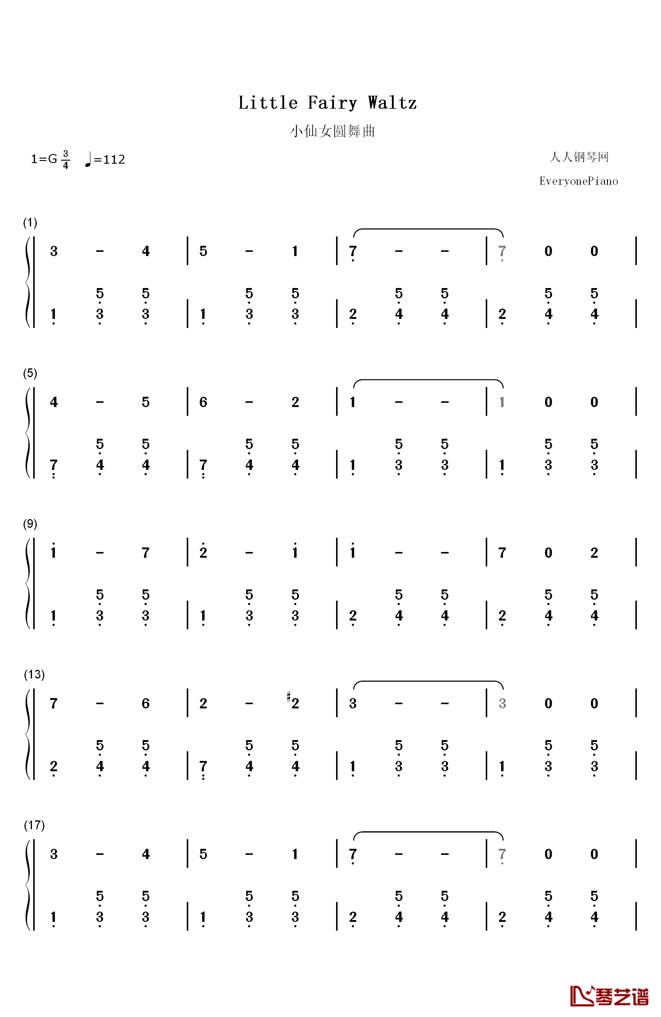 小仙女圆舞曲钢琴简谱-数字双手-斯退保格1