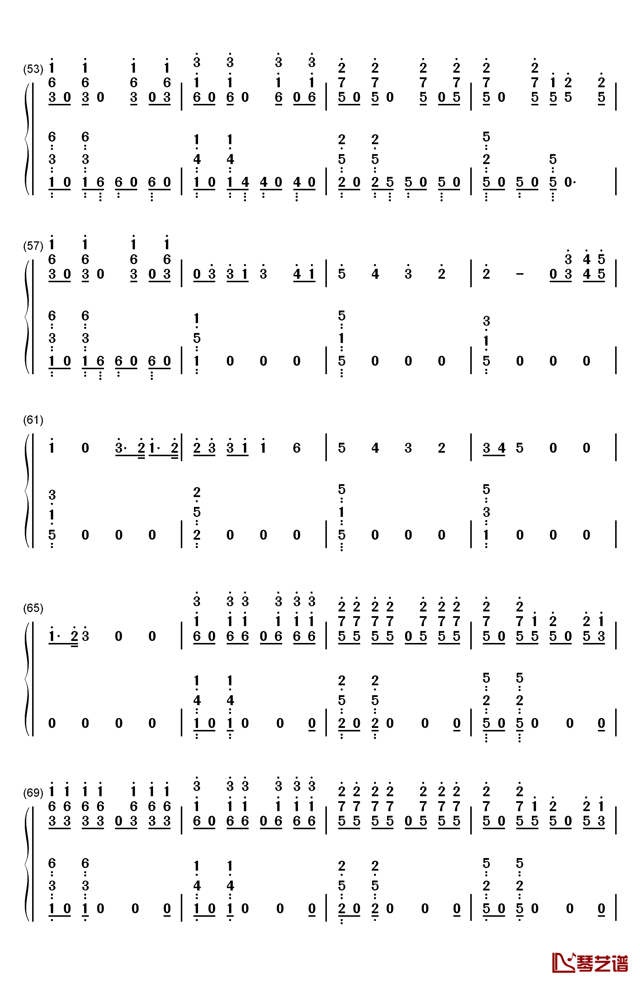 像暗杀似的绕到背后突然拥抱你钢琴简谱-数字双手-太一4