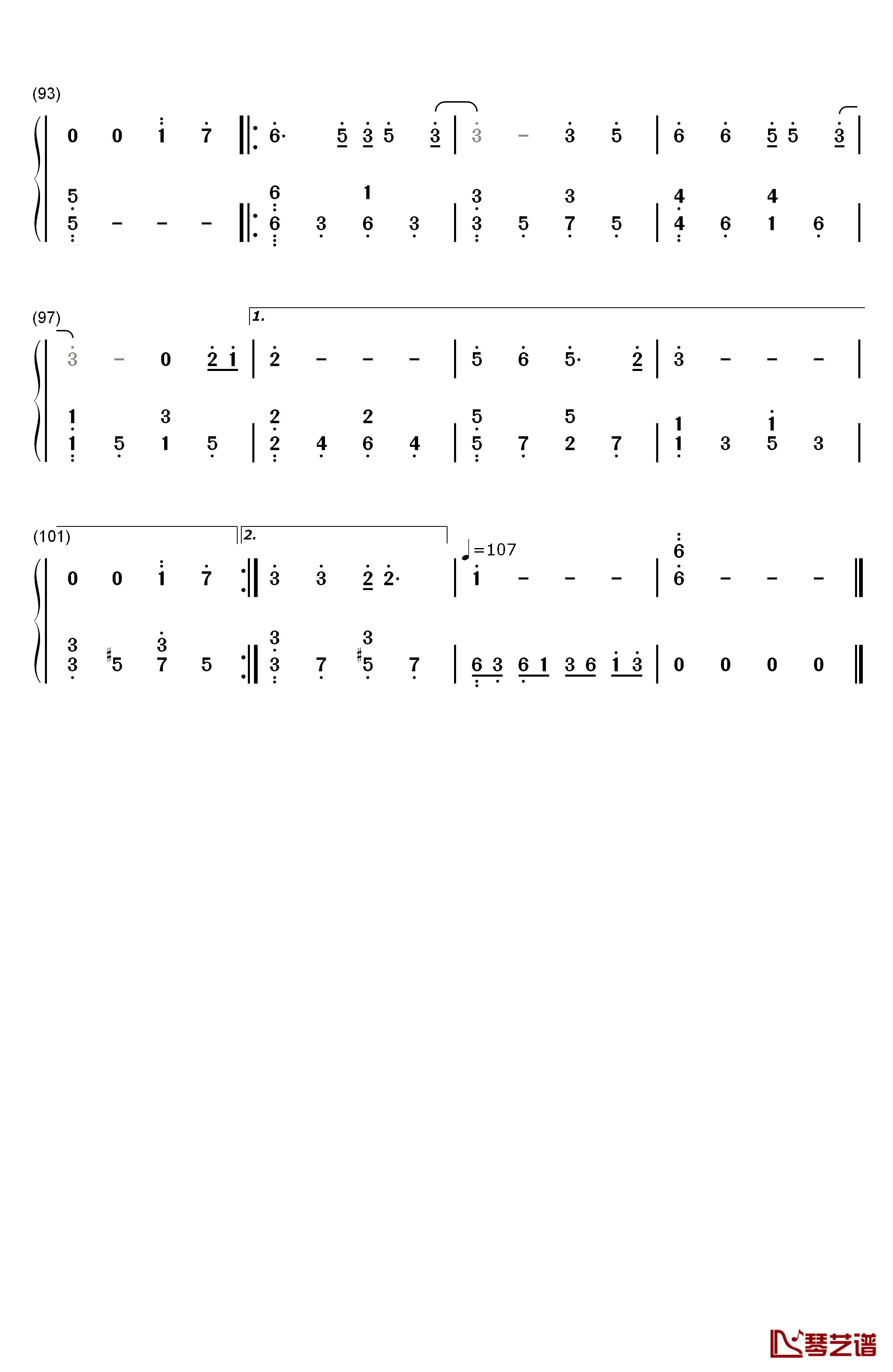 我们都是好孩子钢琴简谱-数字双手-王筝5