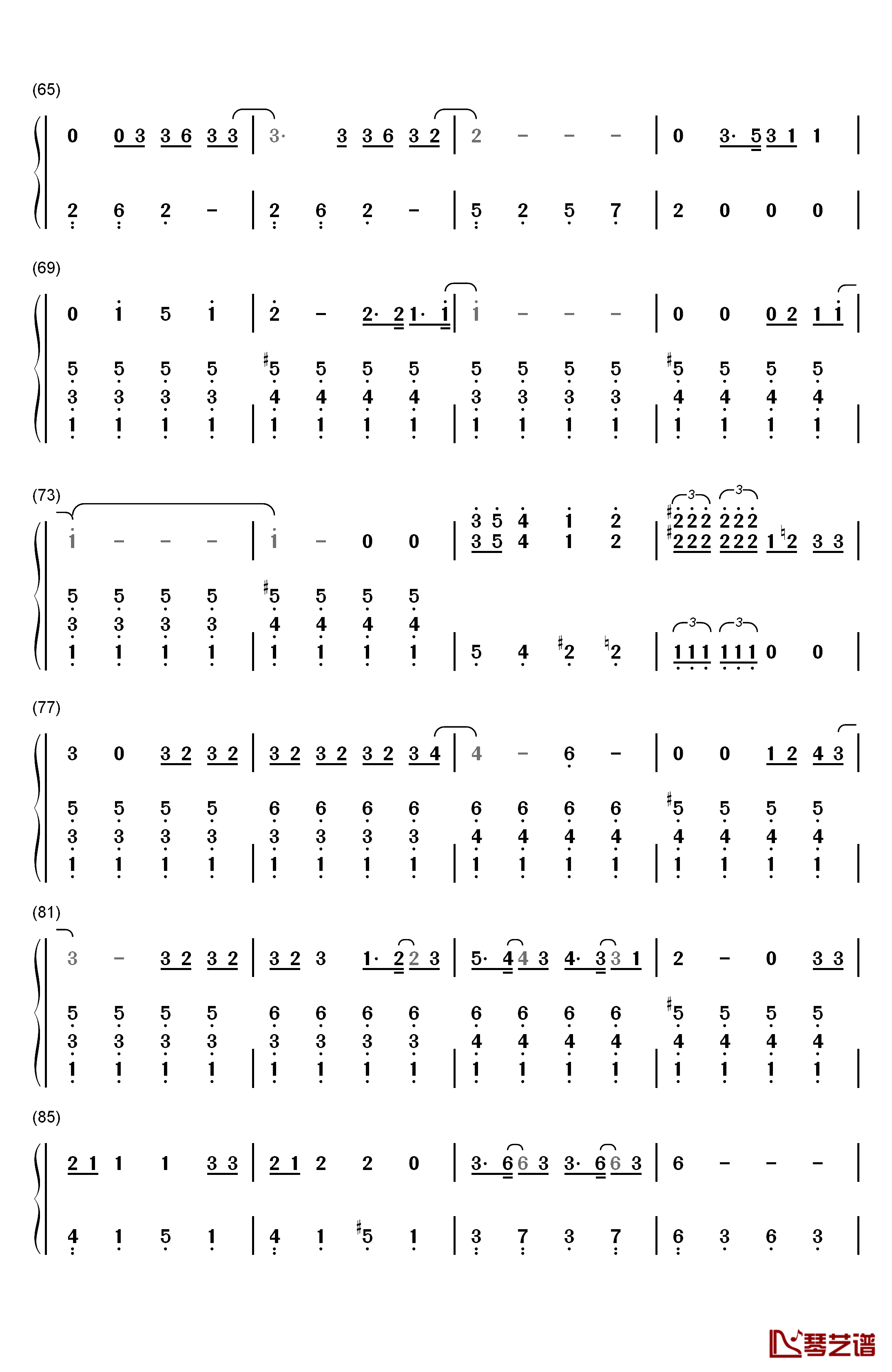 니가 내려와你下来吧钢琴简谱-数字双手-Jellyfish家族4