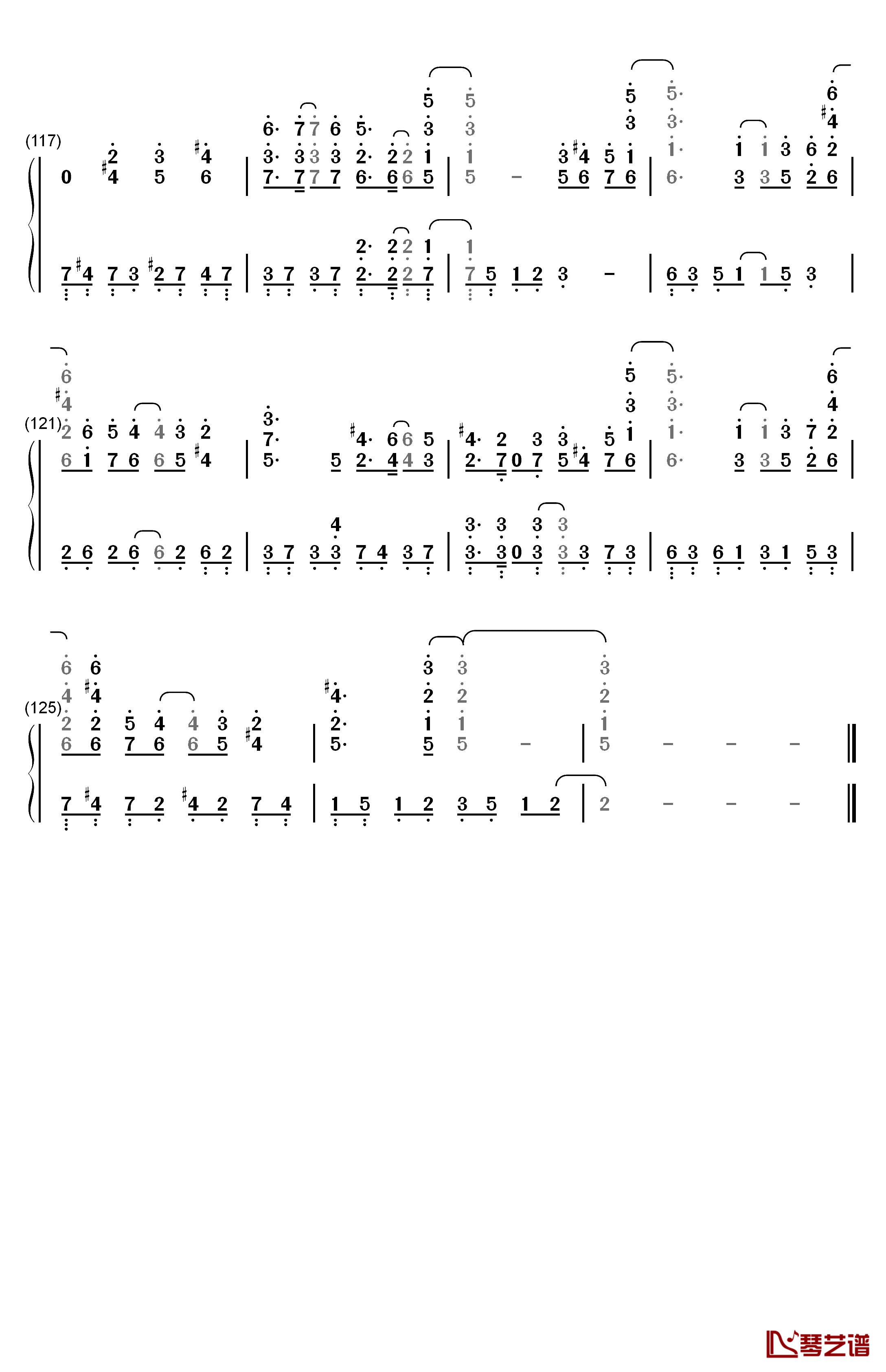 深爱钢琴简谱-数字双手-水树奈奈7