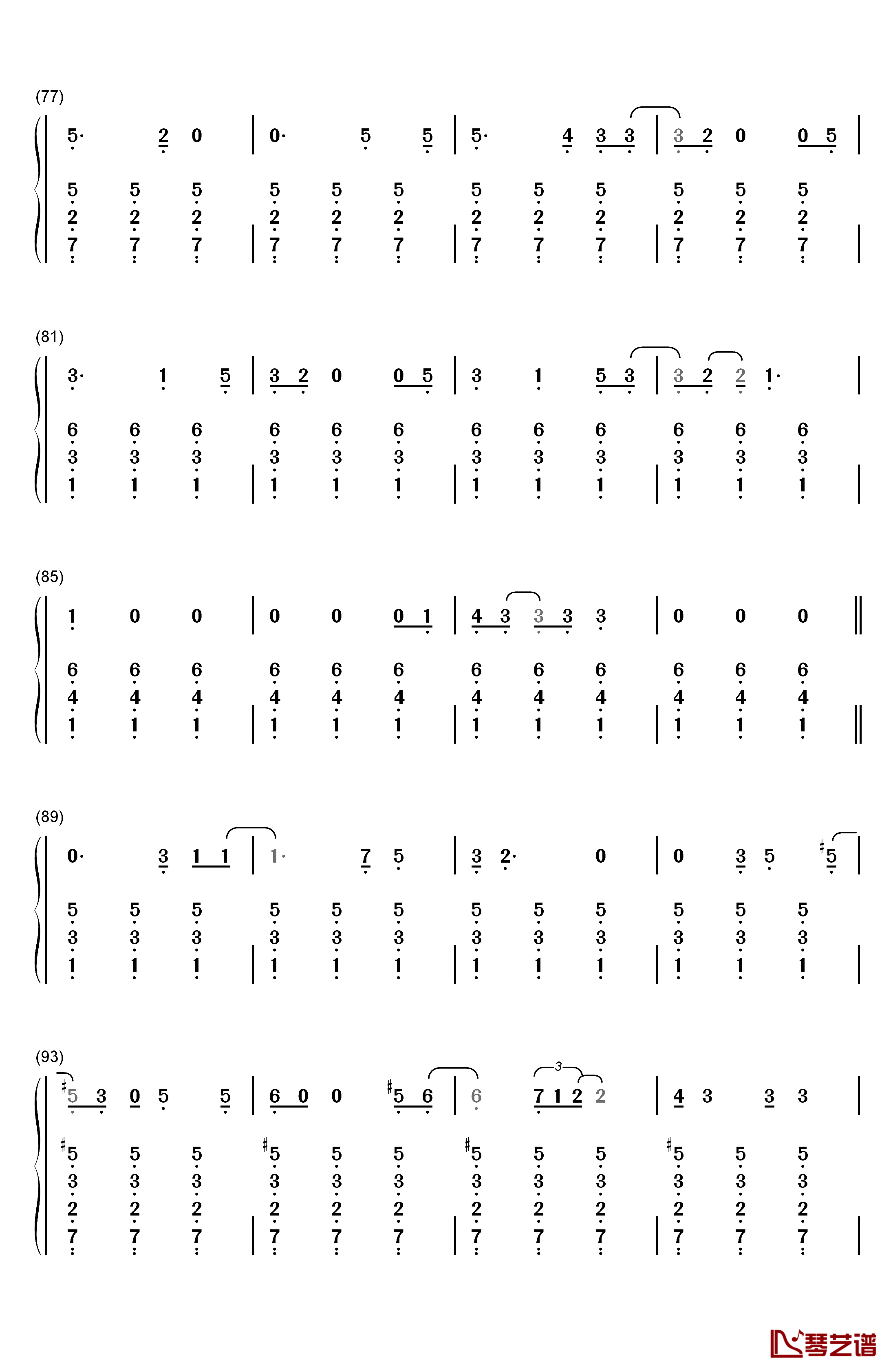 She Used To Be Mine钢琴简谱-数字双手-Sara Bareilles5