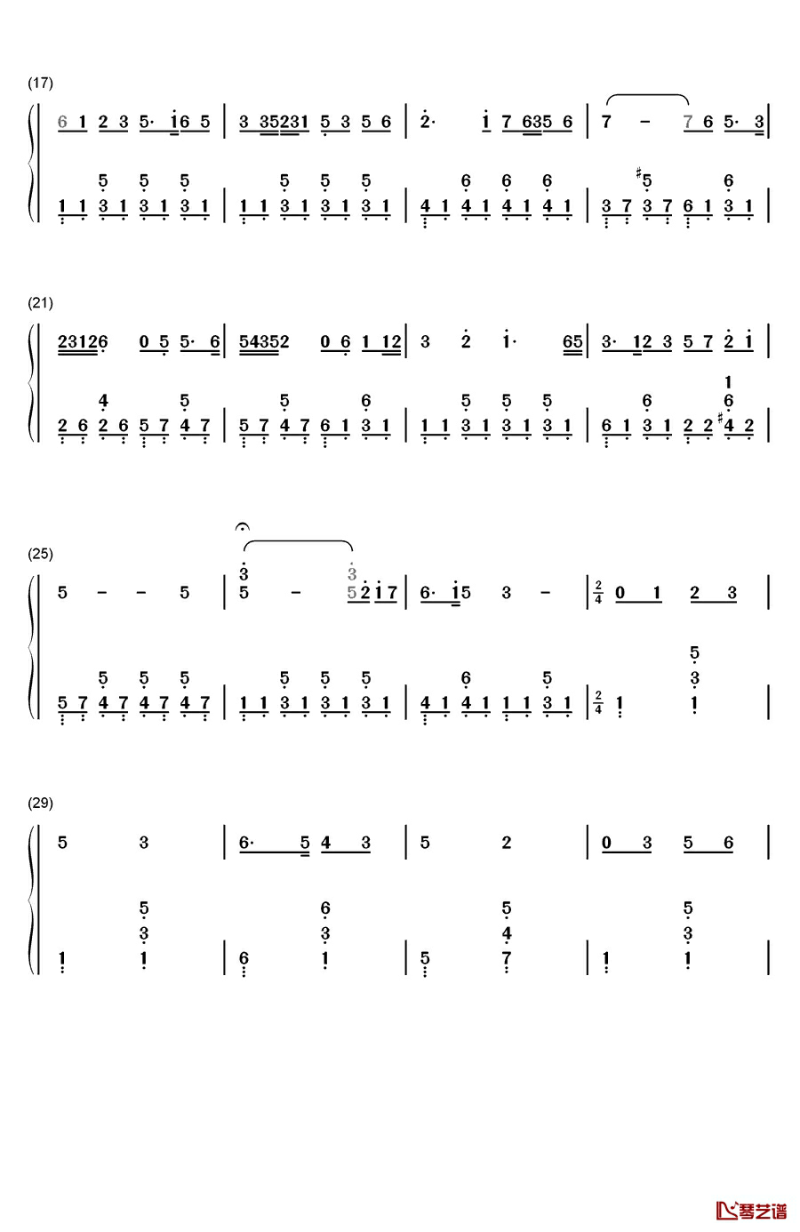 北京颂歌钢琴简谱-数字双手-李双江2