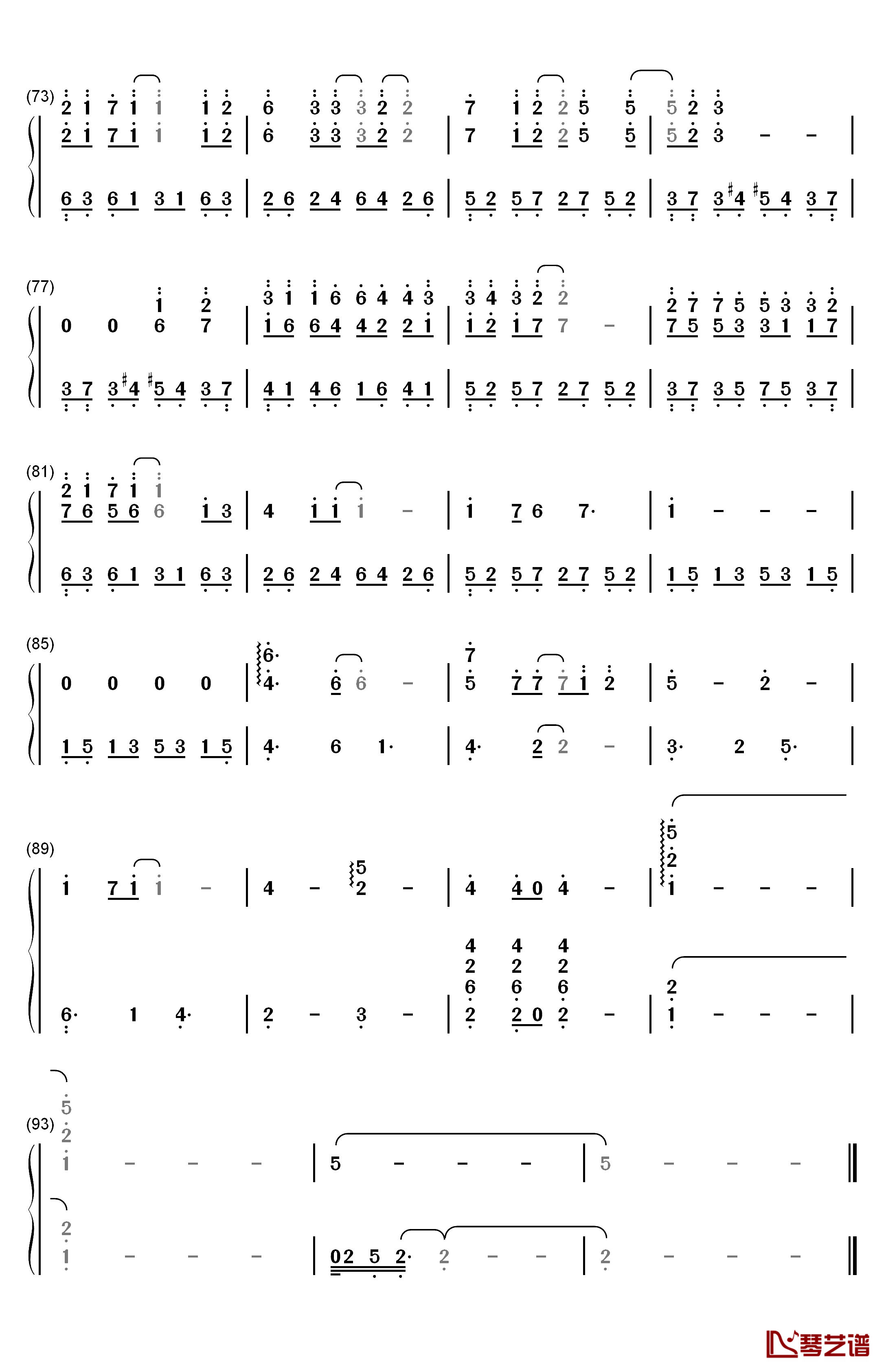 幻听钢琴简谱-数字双手-许嵩4