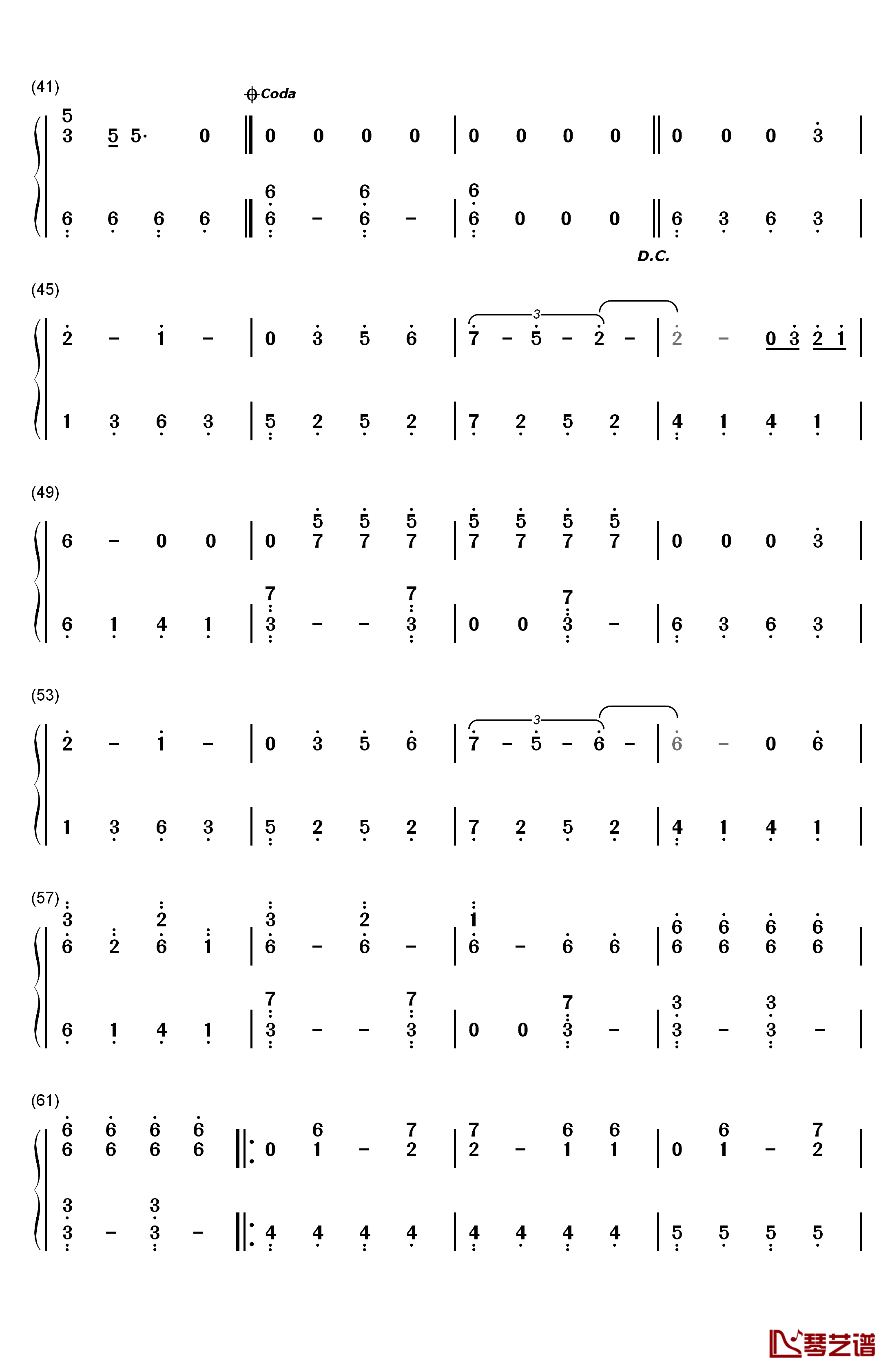 Machine钢琴简谱-数字双手-Exo3