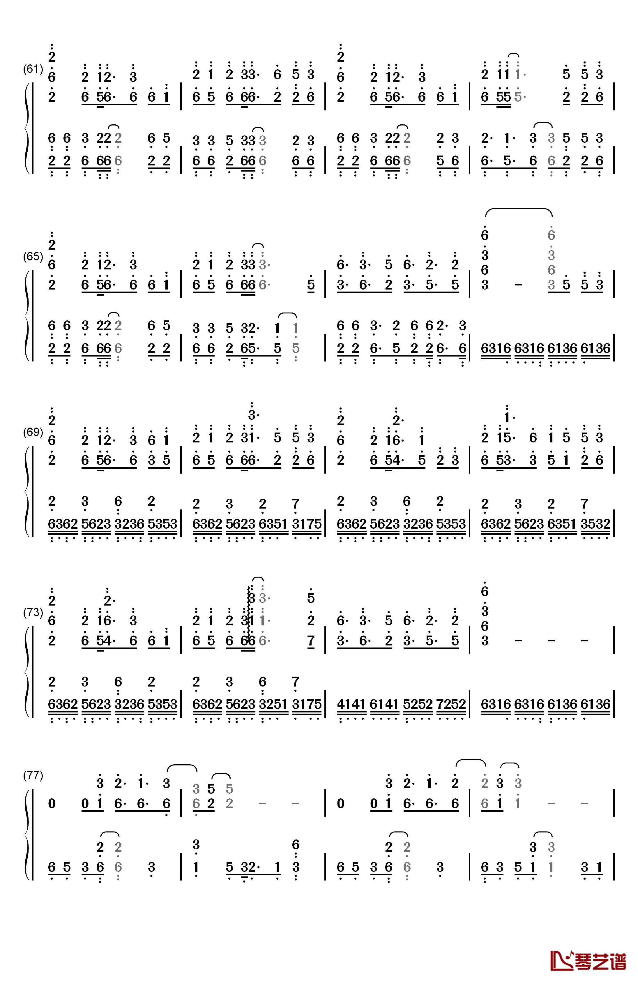 世末歌者钢琴简谱-数字双手-乐正绫4