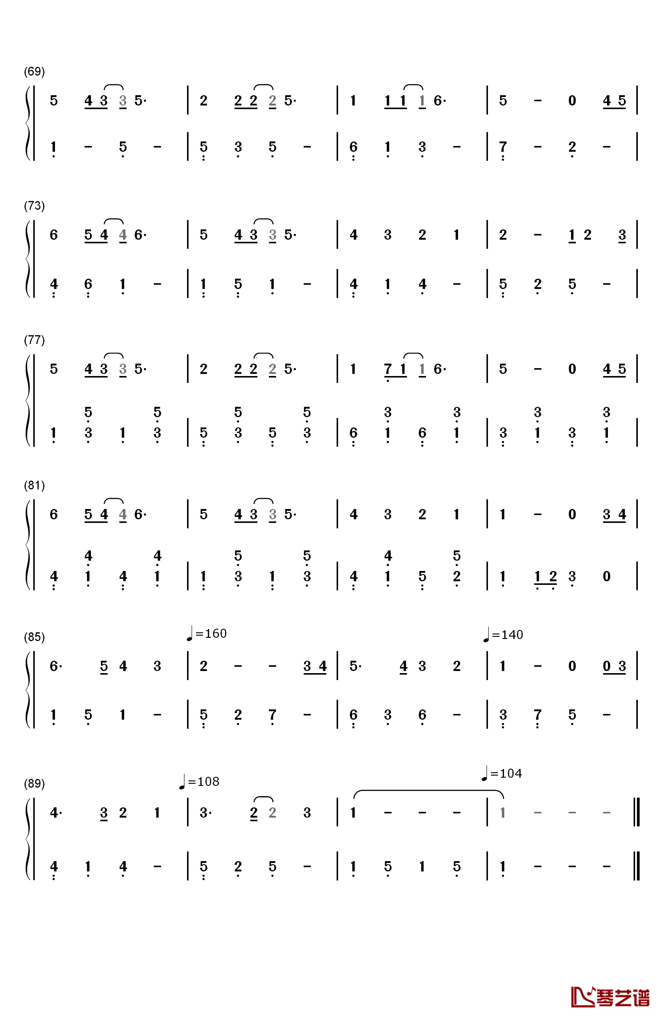 考试什么的都去死吧钢琴简谱-数字双手-徐良 庄雨洁4