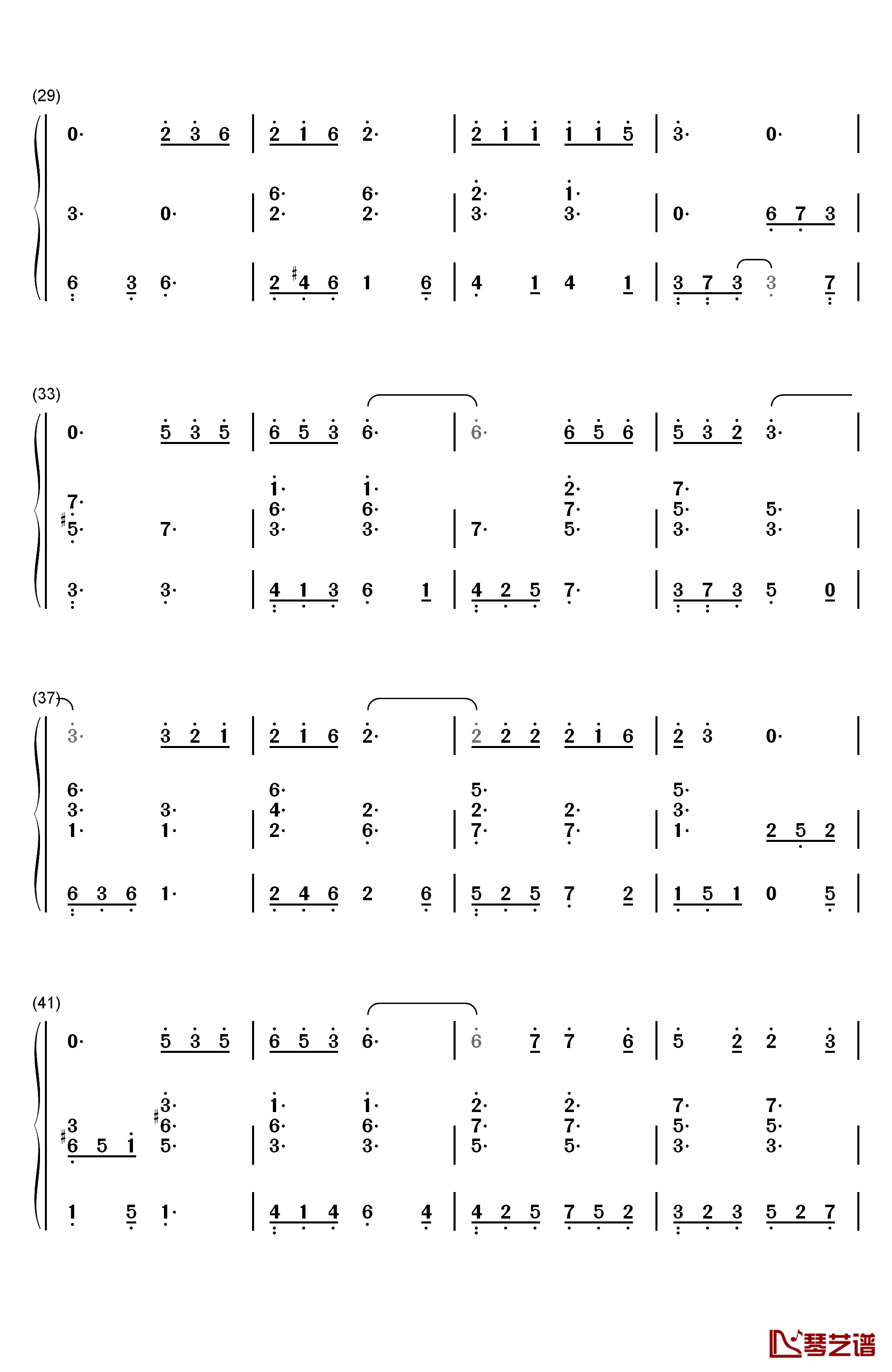 燕归巢钢琴简谱-数字双手-许嵩3