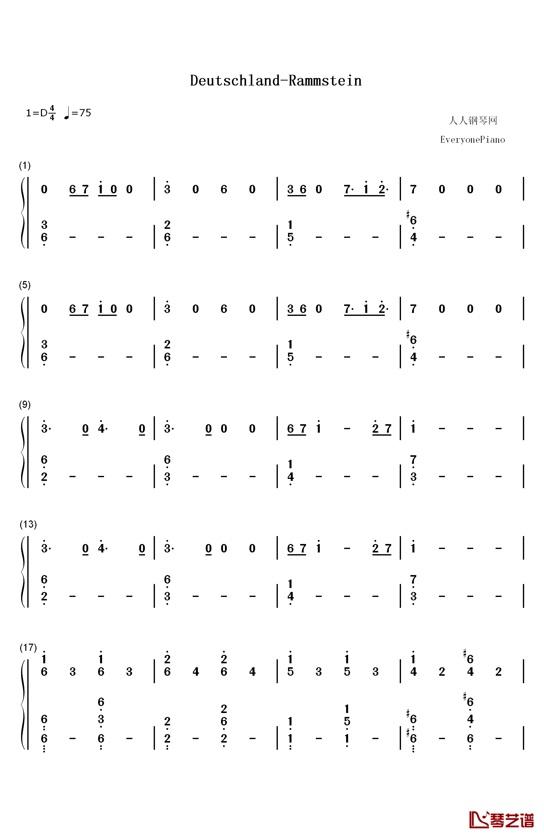 Deutschland钢琴简谱-数字双手-Rammstein1