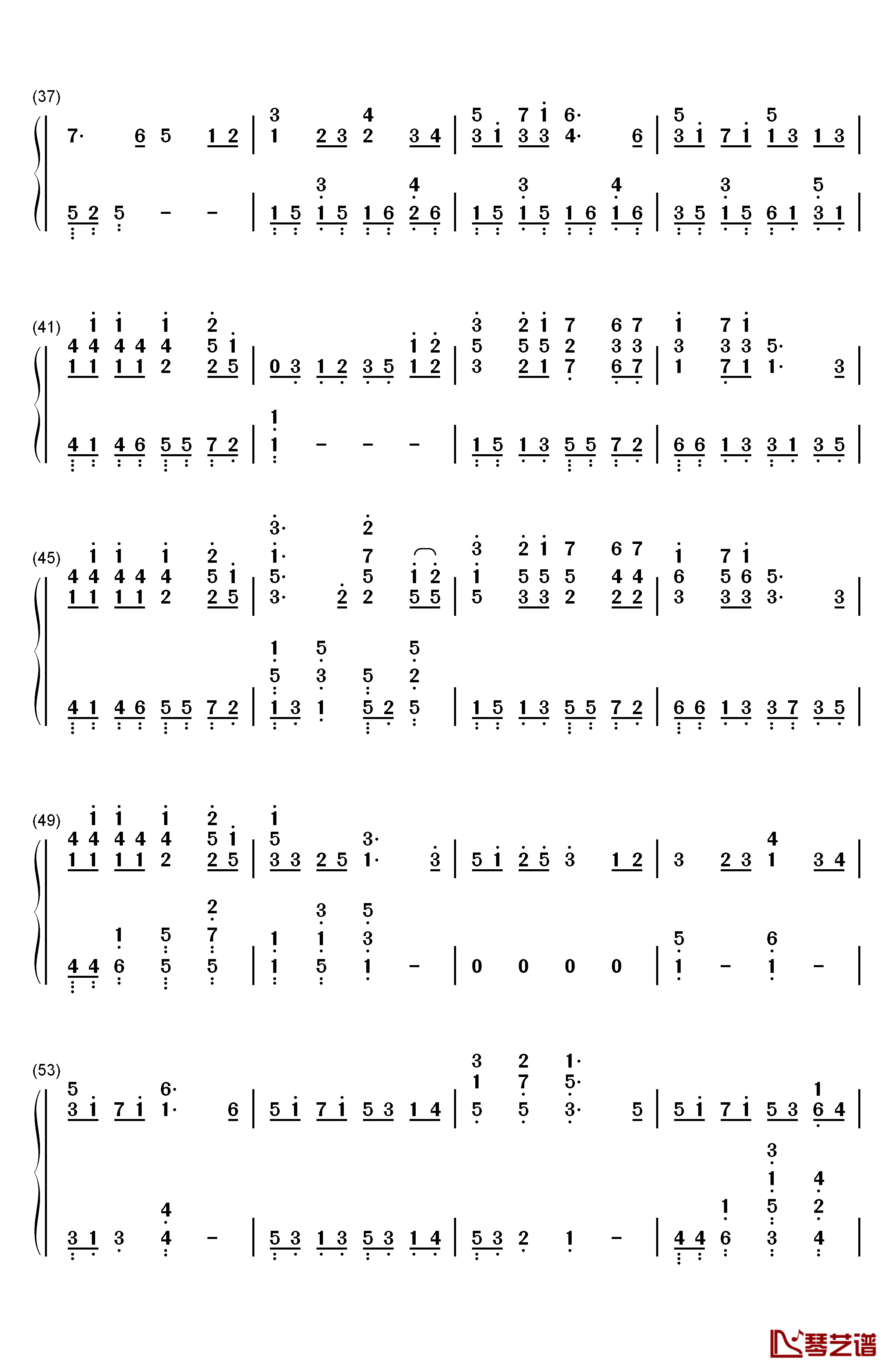 泡沫美人鱼钢琴简谱-数字双手-尹夏沫 徐熙媛3