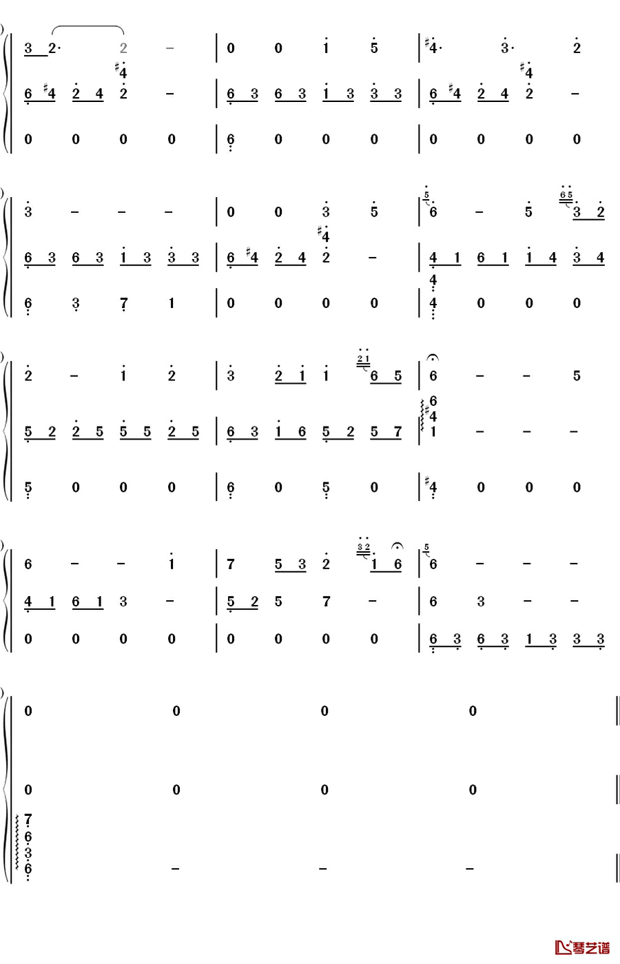 卷珠帘钢琴简谱-数字双手-霍尊5