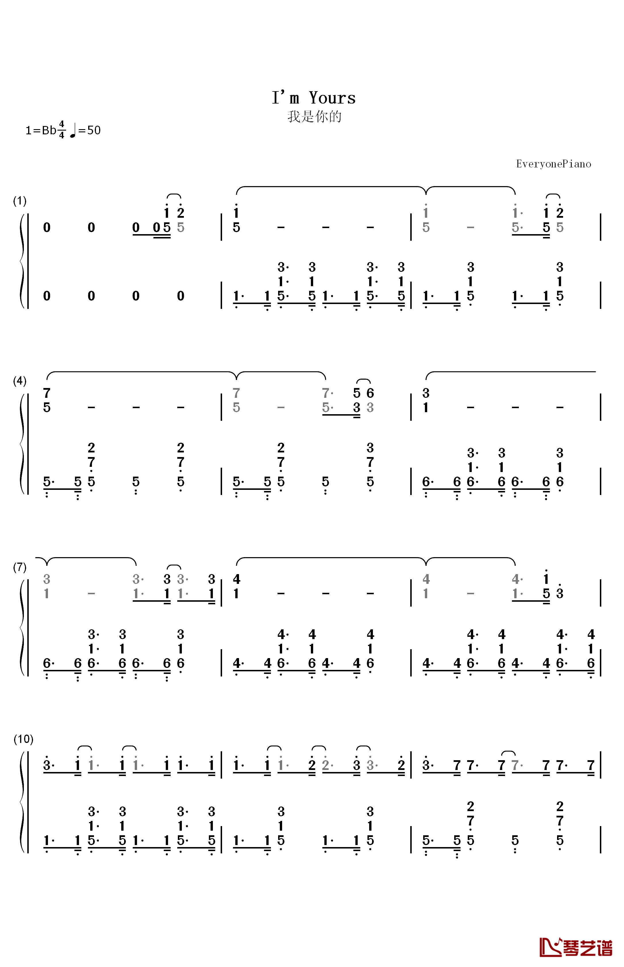 I'm Yours钢琴简谱-数字双手-Jason Mraz1