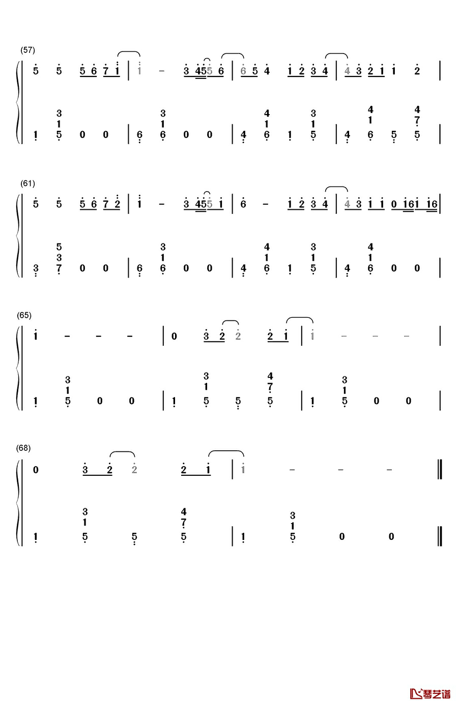 流沙钢琴简谱-数字双手-陶喆4