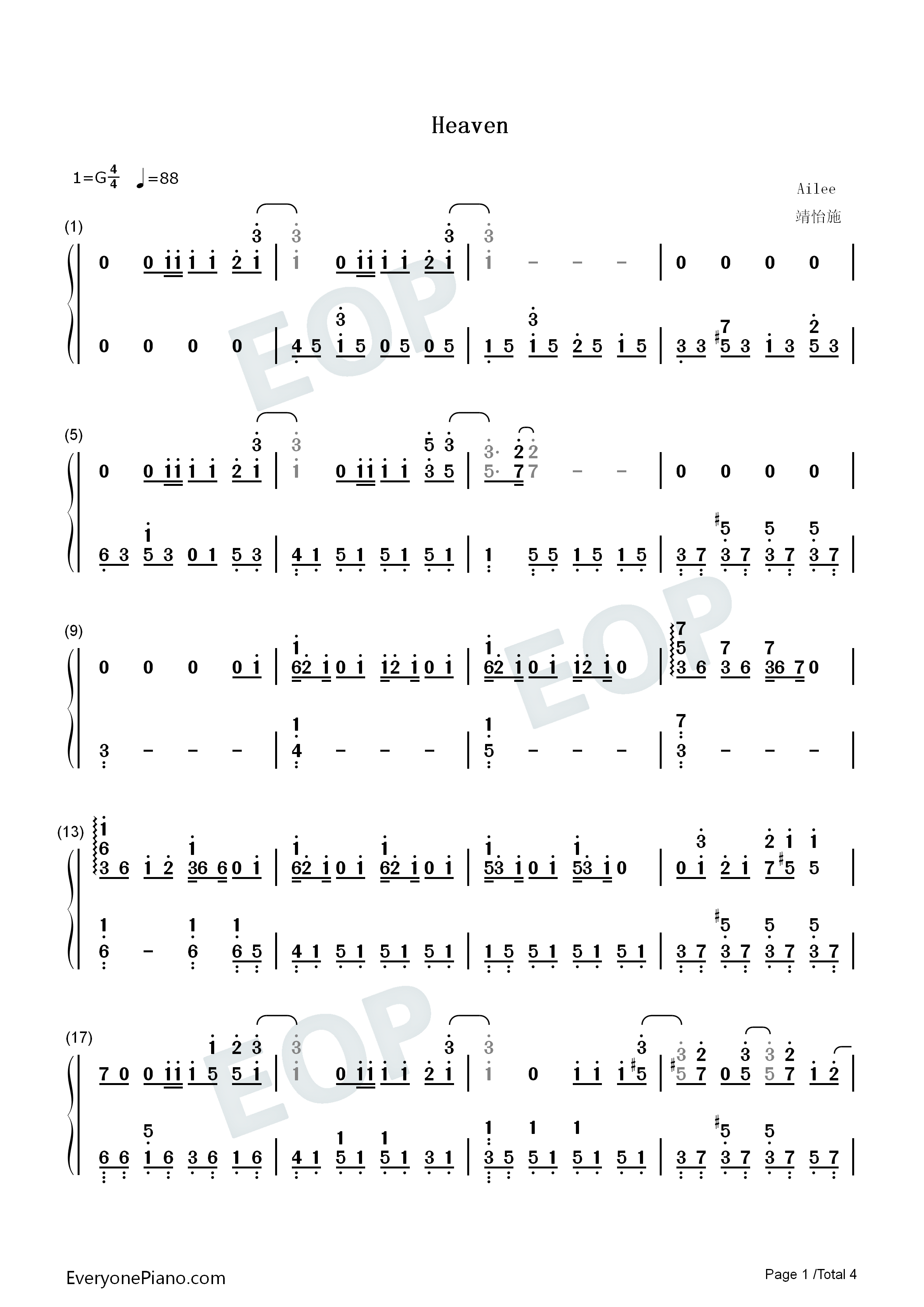 Heaven钢琴简谱-Ailee演唱1