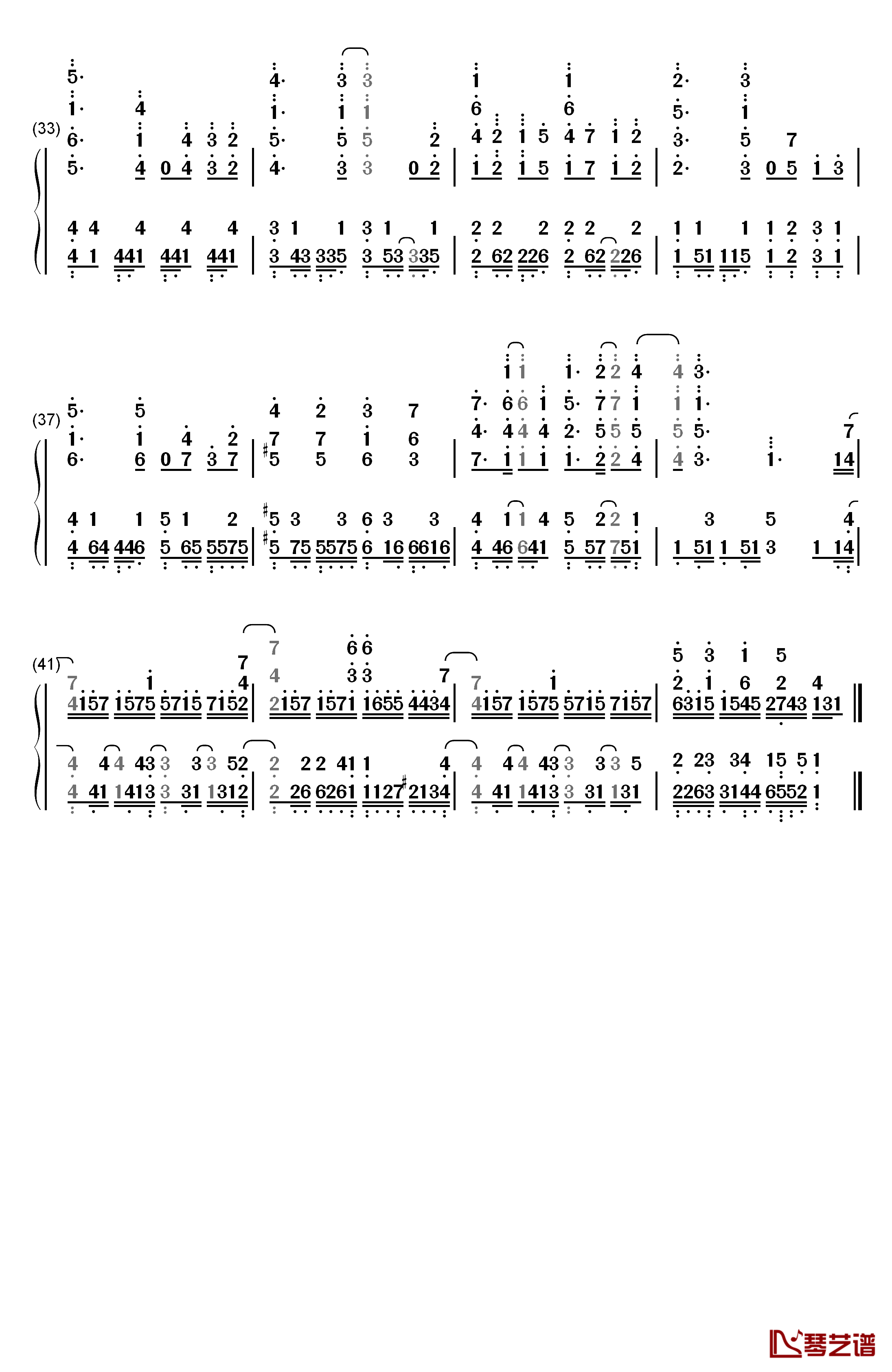 ハイステッパー钢琴简谱-数字双手-大原ゆい子3