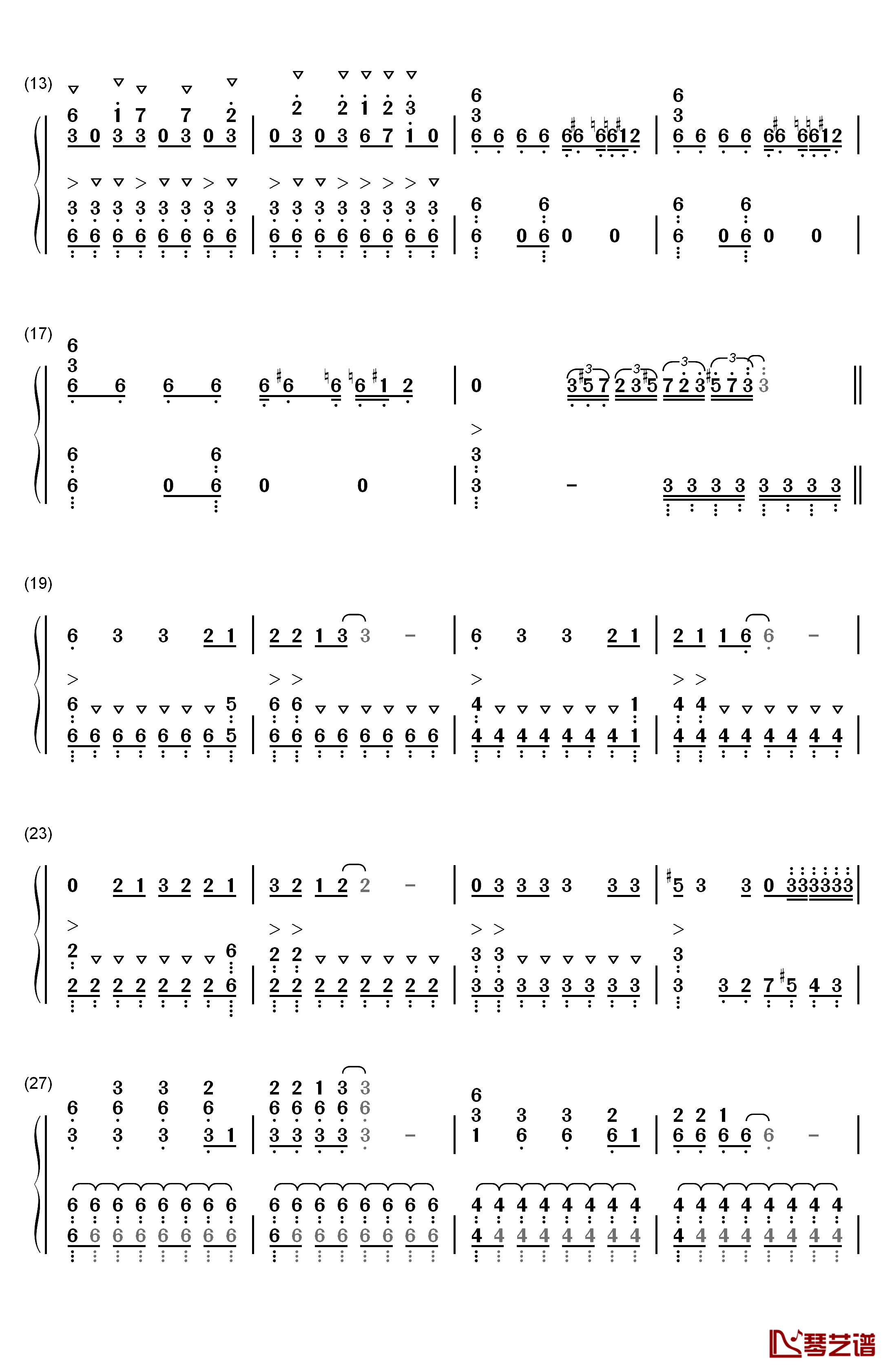 就是孙悟空钢琴简谱-数字双手-郭富城2