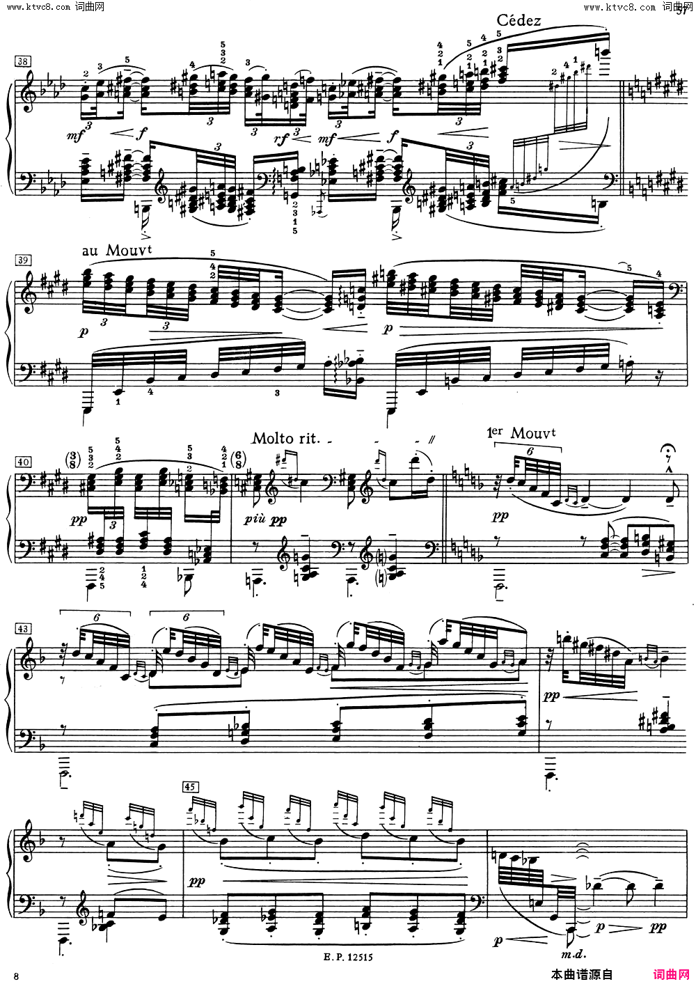 德彪西12首钢琴练习曲8 装饰音练习v1·0 agréments简谱1