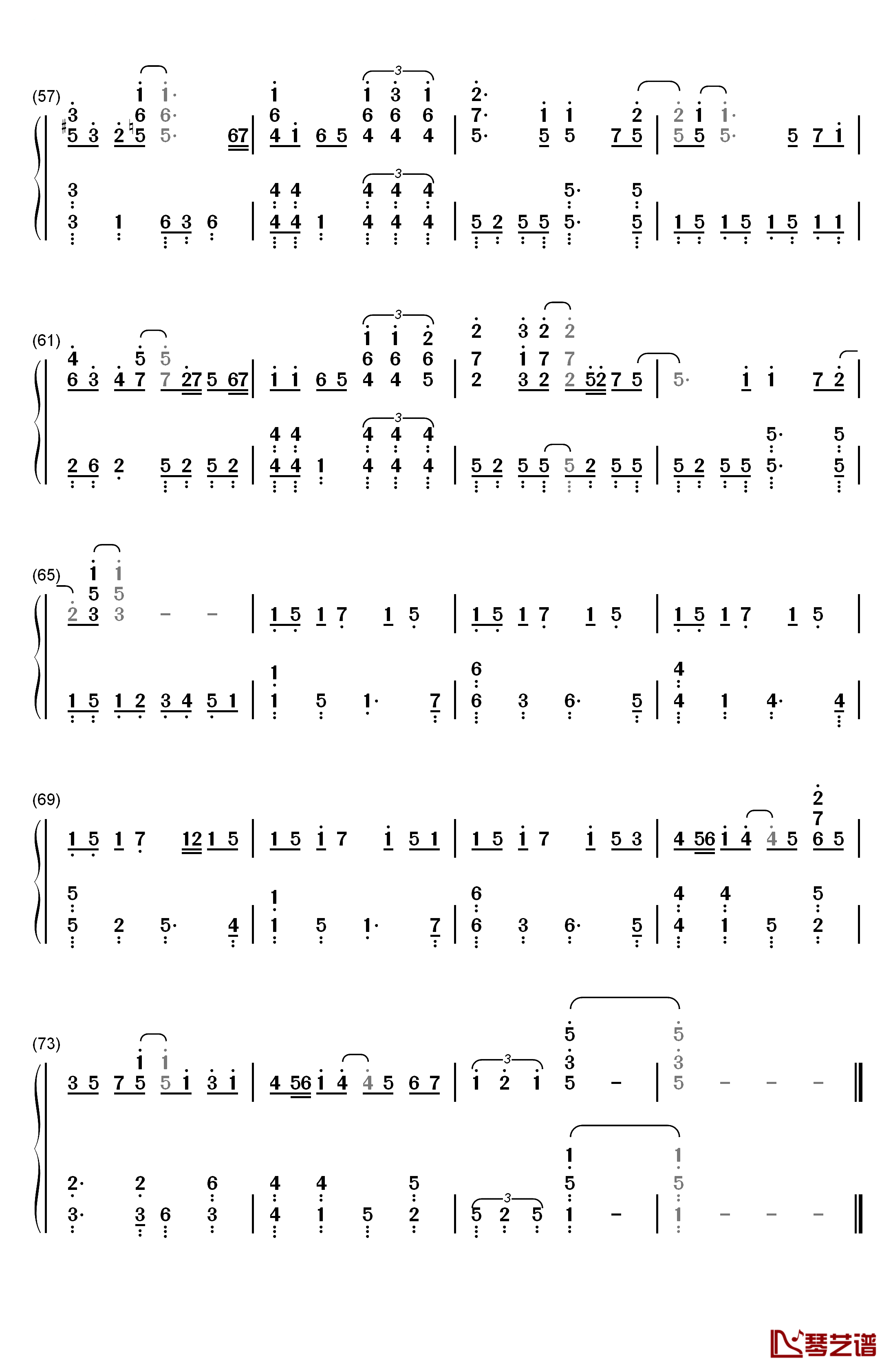 很想讨厌你钢琴简谱-数字双手-林夏微4