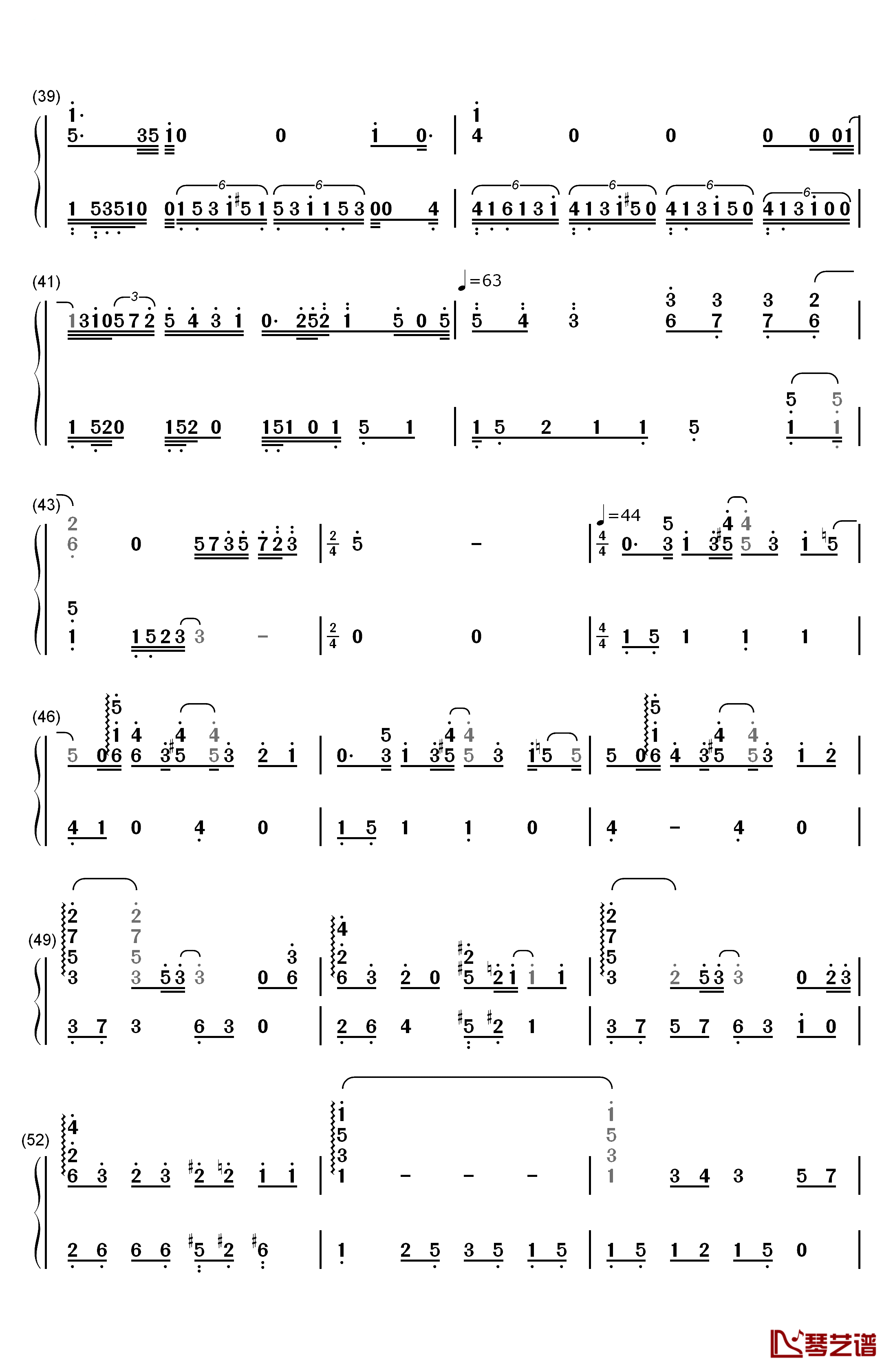 樱花抄钢琴简谱-数字双手-天门3