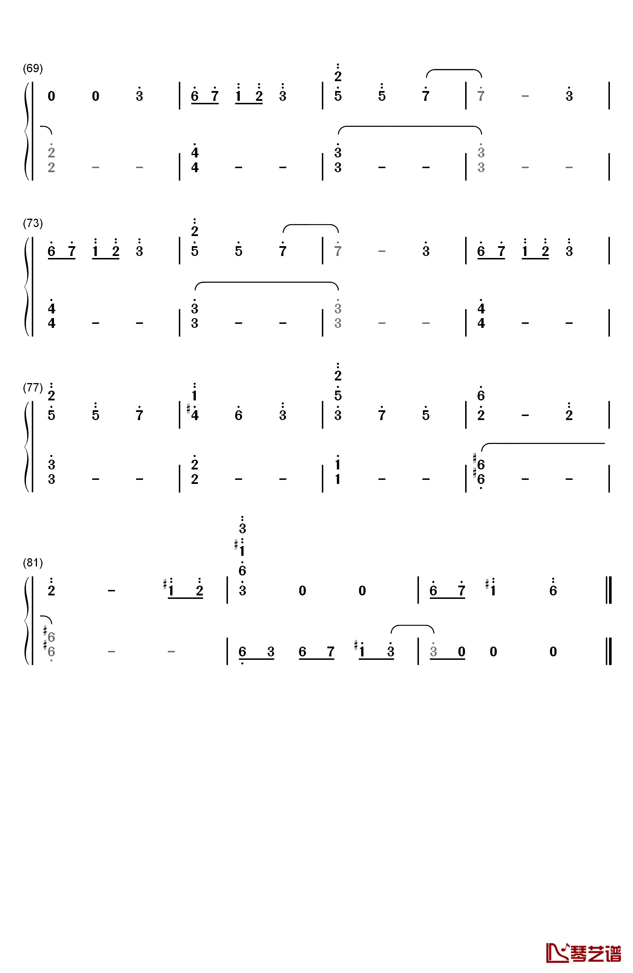 降り続く雨の街で钢琴简谱-数字双手-Manack作曲4