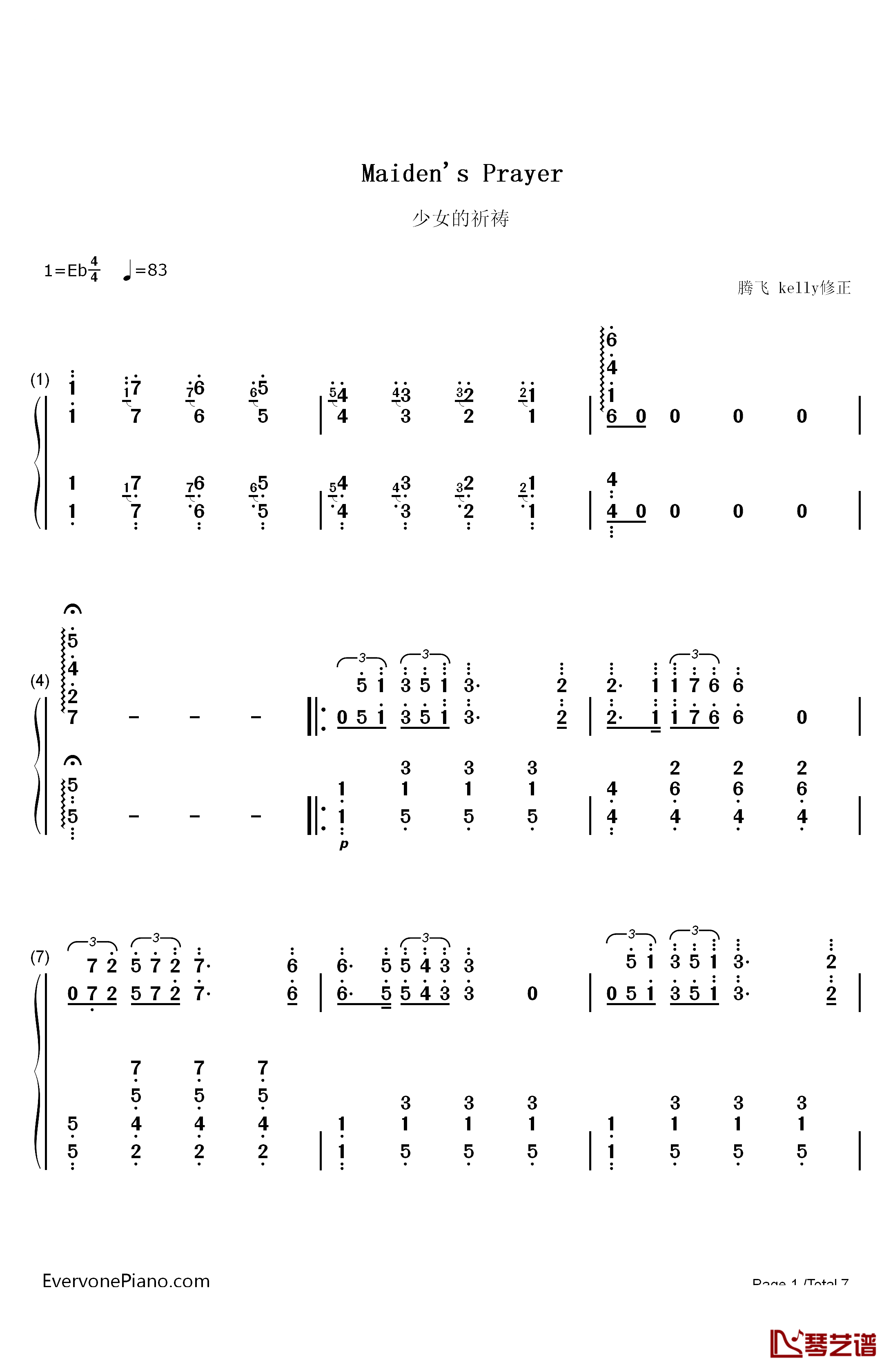 少女的祈祷钢琴简谱-数字双手-巴达捷芙斯卡(Badarzewska)1