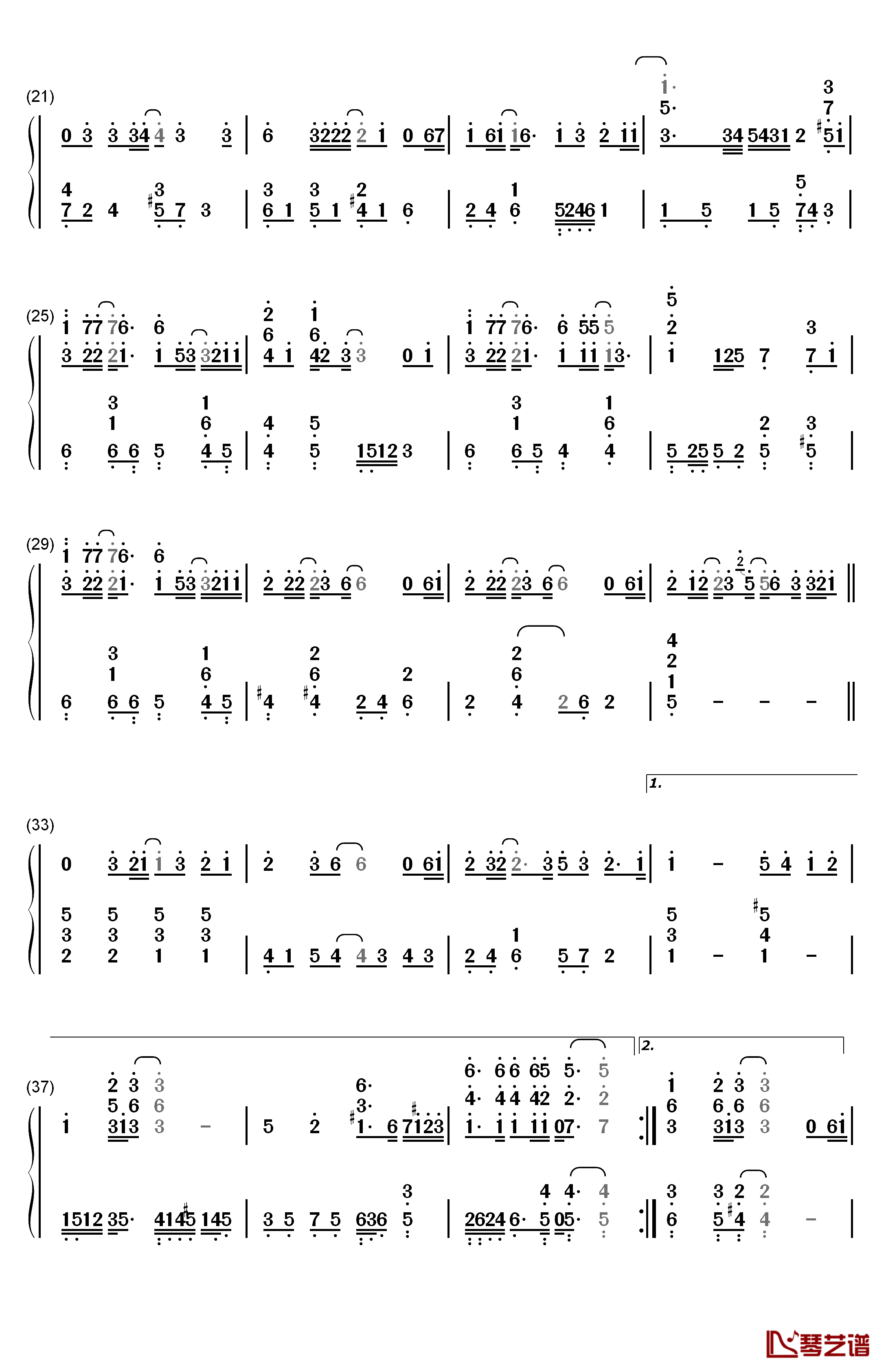 如果没有你钢琴简谱-数字双手-莫文蔚2