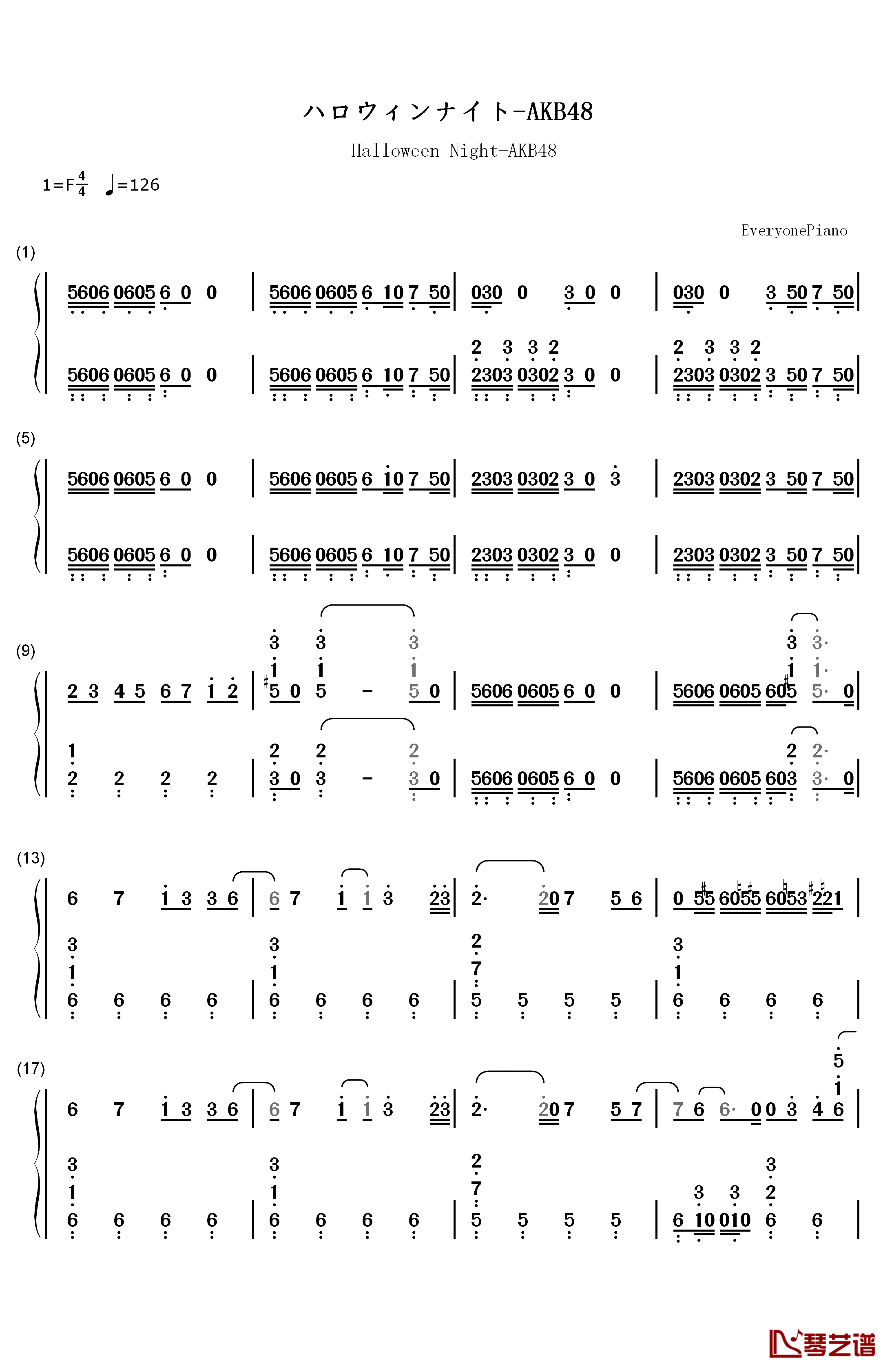 ハロウィンナイト（万圣节之夜）钢琴简谱-数字双手-AKB481