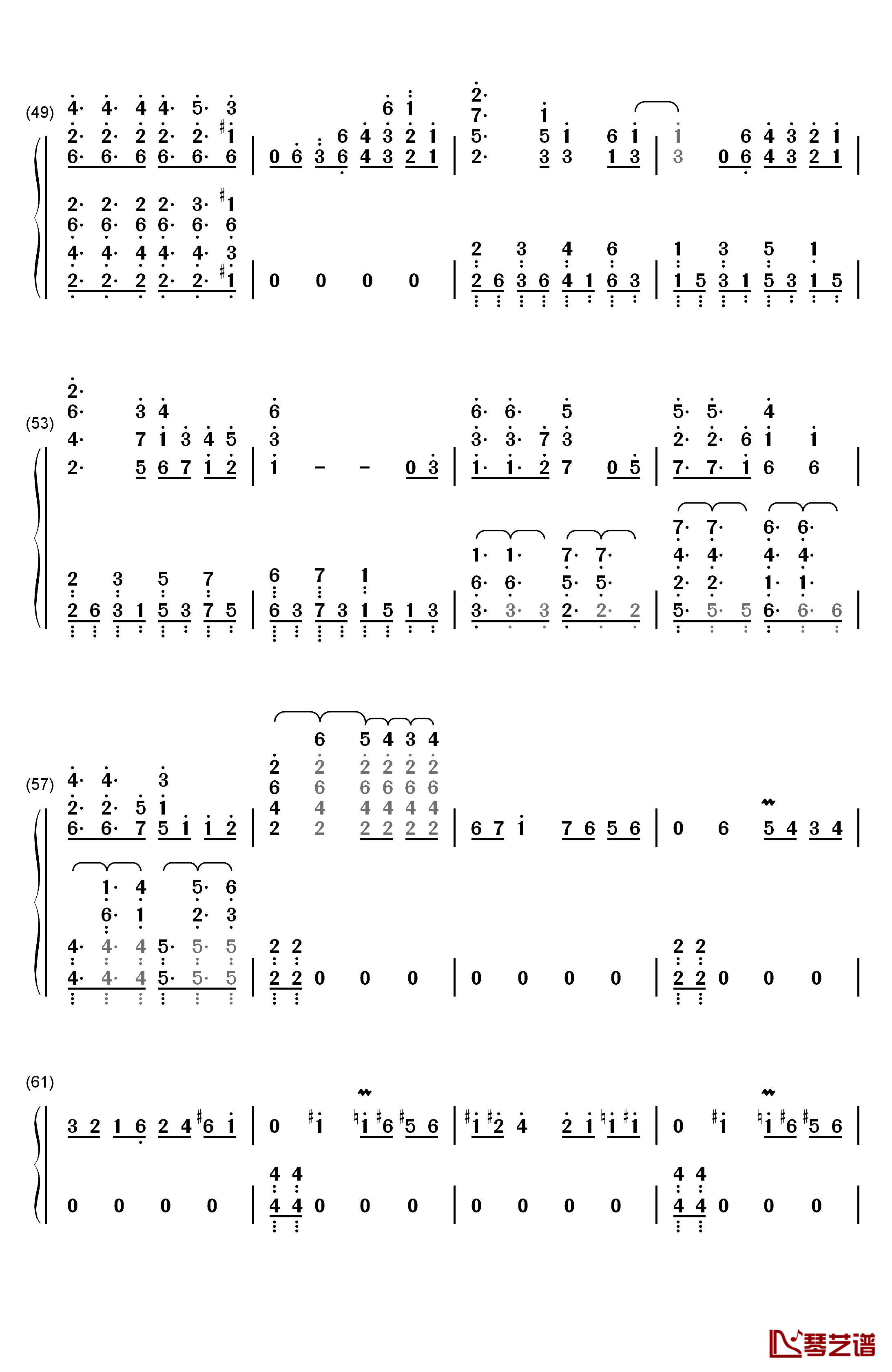 不安定な神様钢琴简谱-数字双手-Suara4