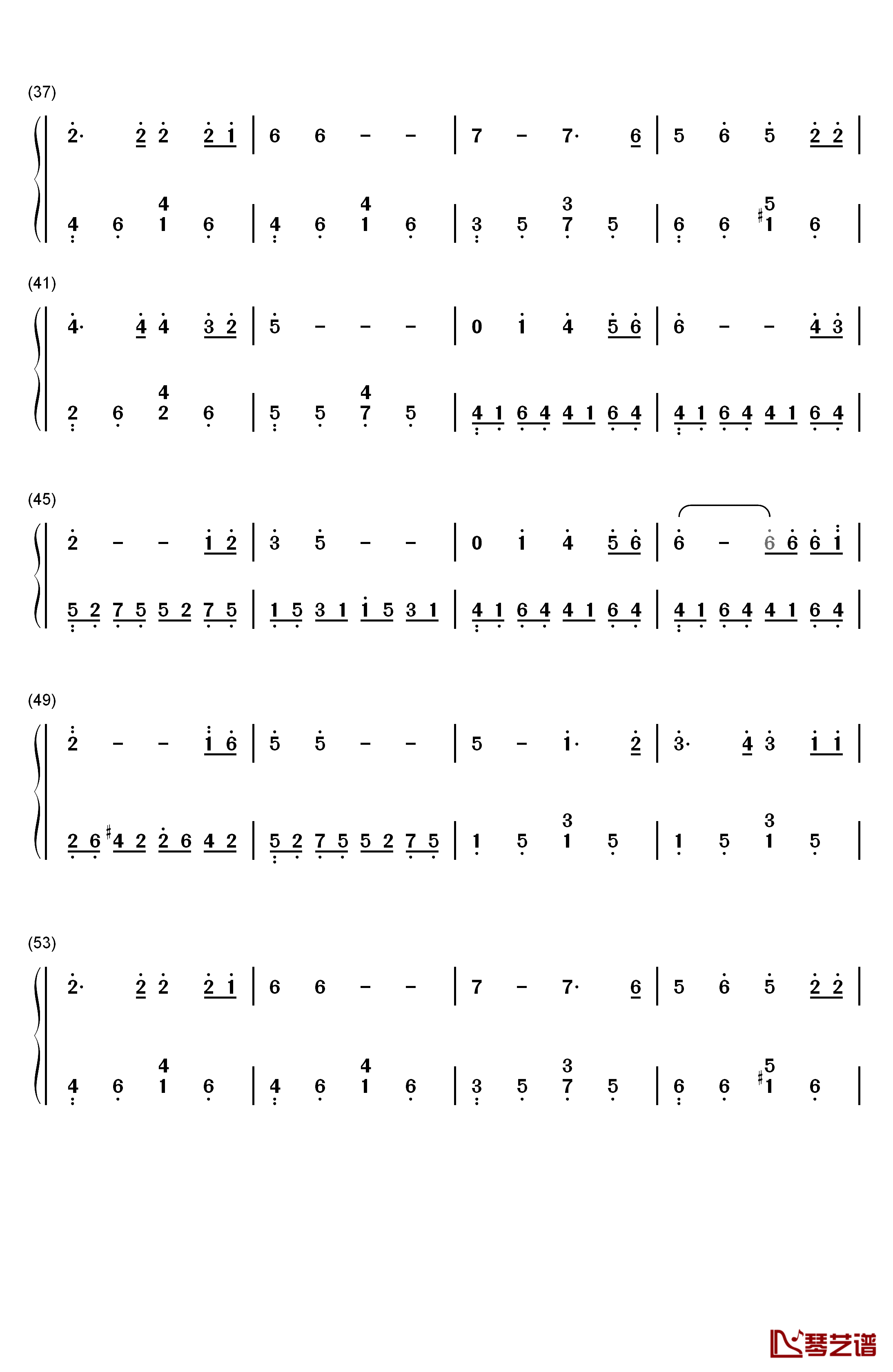 同一首歌钢琴简谱-数字双手-毛阿敏3