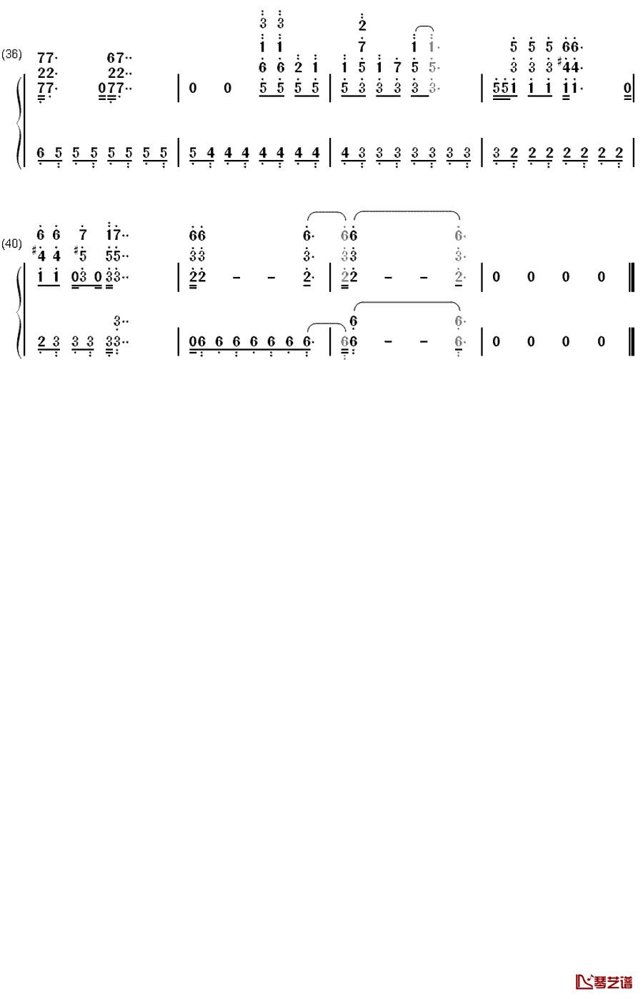 高鸣る钢琴简谱-数字双手-藤田麻衣子3