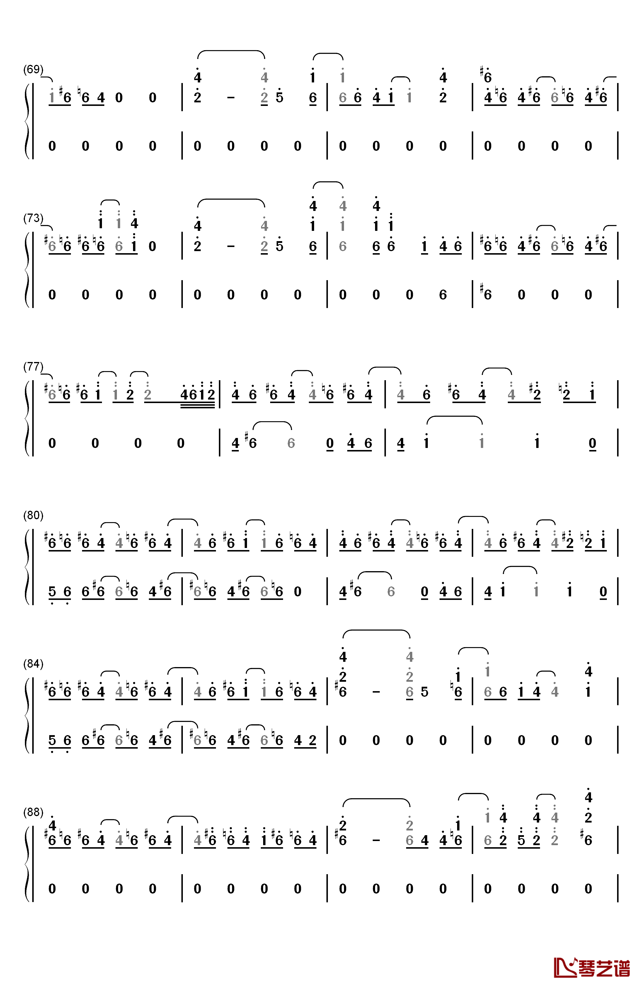 Loveless钢琴简谱-数字双手-山下智久4