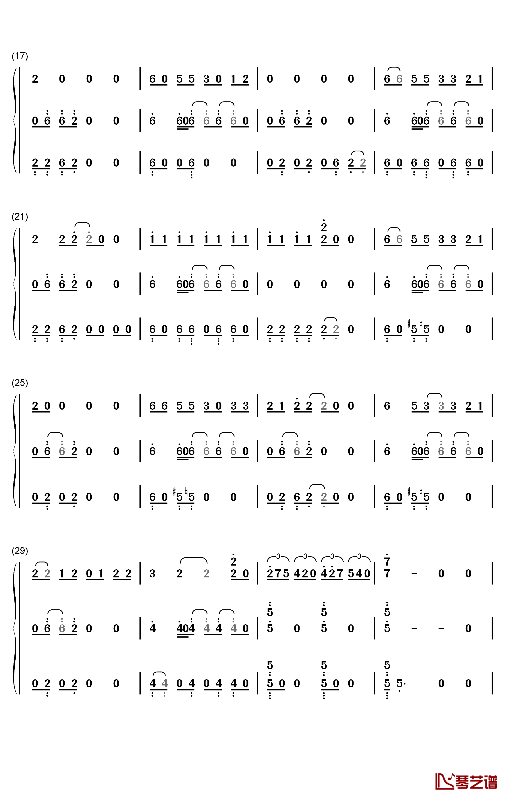 チカっとチカ千花っ♡钢琴简谱-数字双手-小原好美2