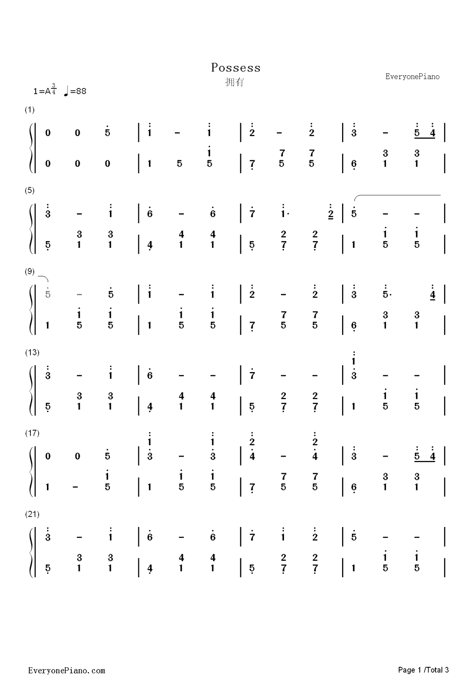 拥有钢琴简谱-数字双手-廖福彬1