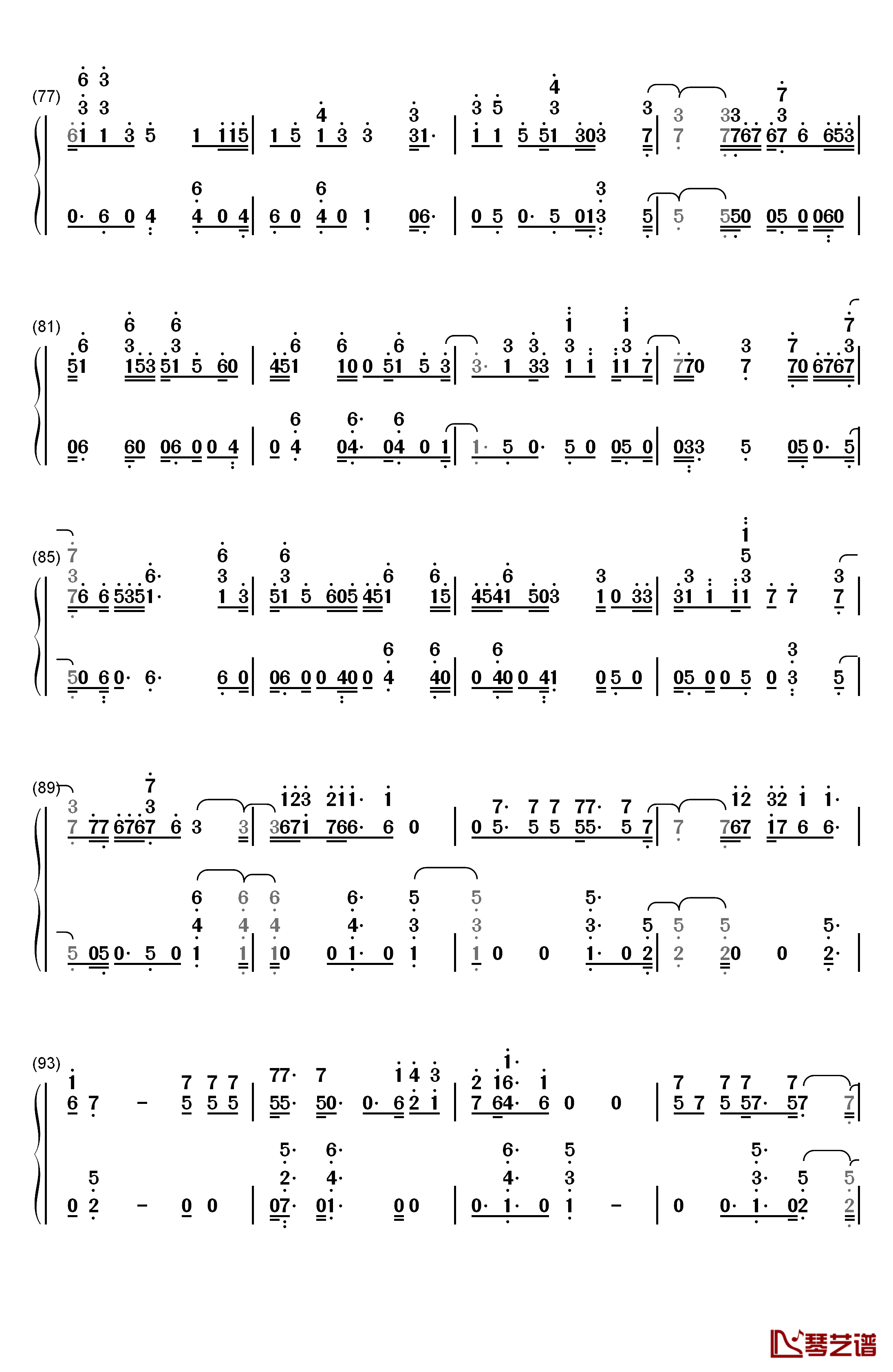 Dusk Till Dawn钢琴简谱-数字双手-ZAYN Sia5